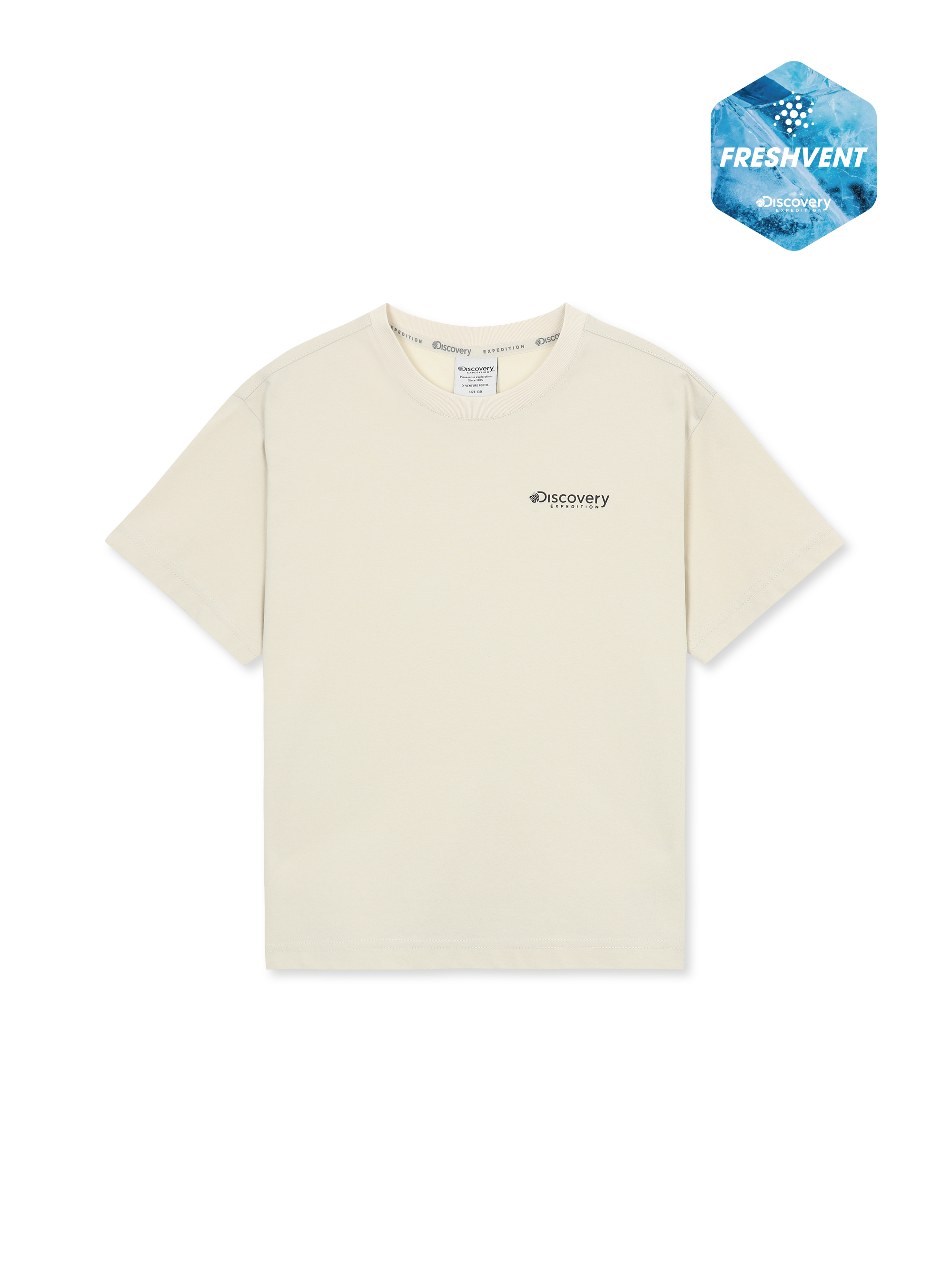 Kids Freshvent Washed Square Graphic Short Sleeve T-shirts