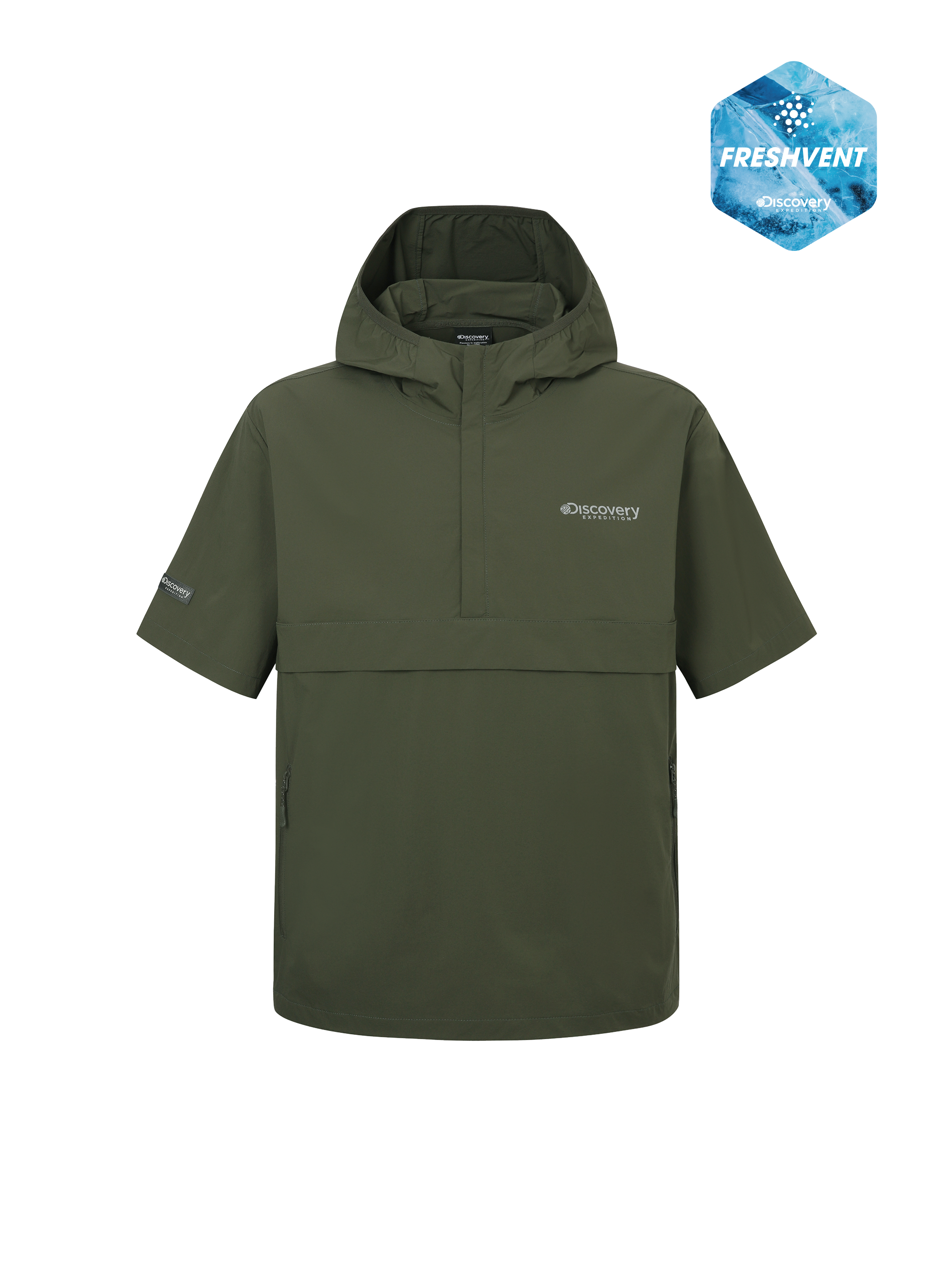 Freshvent Training Short-Sleeve Anorak