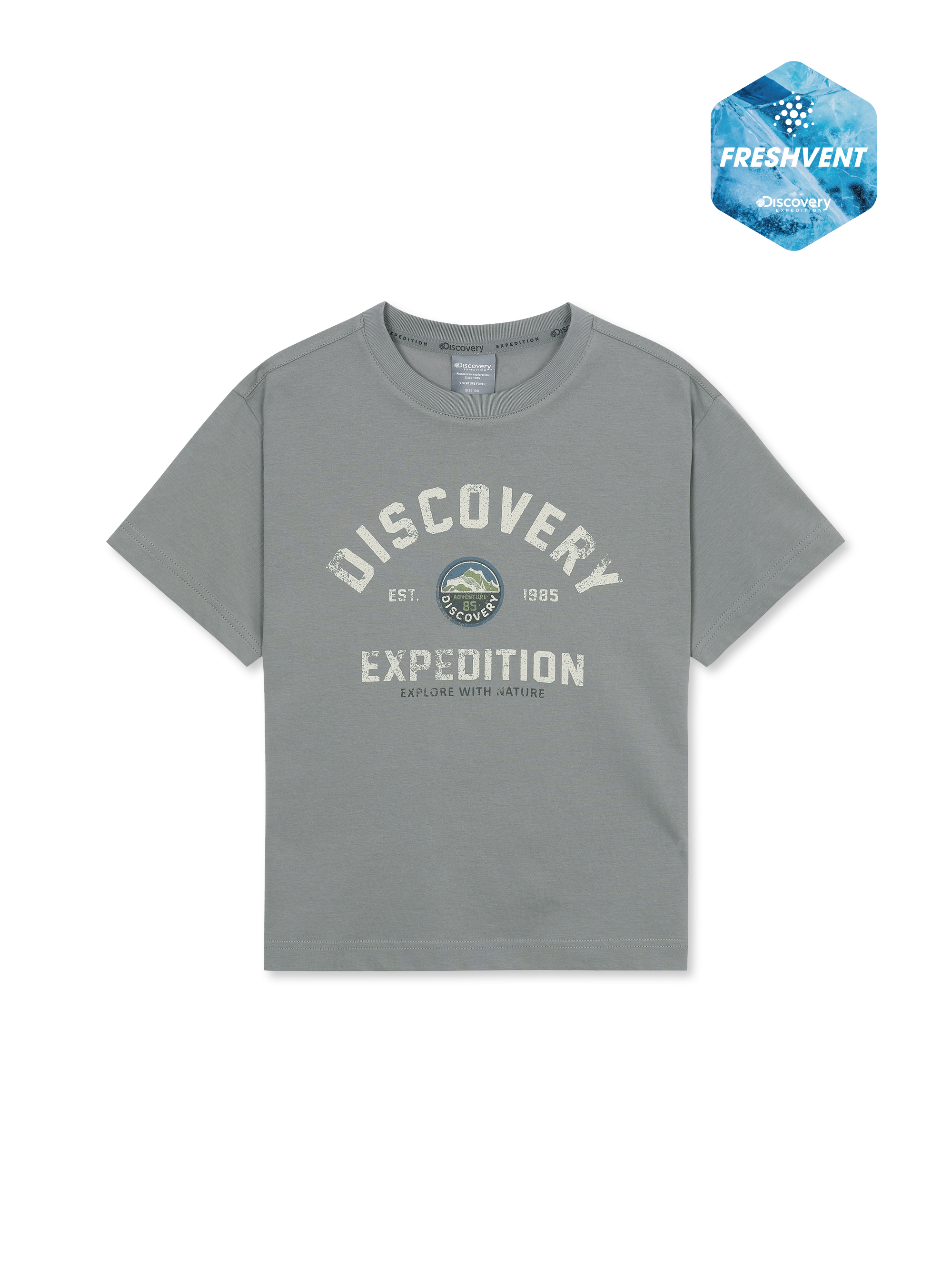 Kids Freshvent Graphic Short Sleeve T-shirts