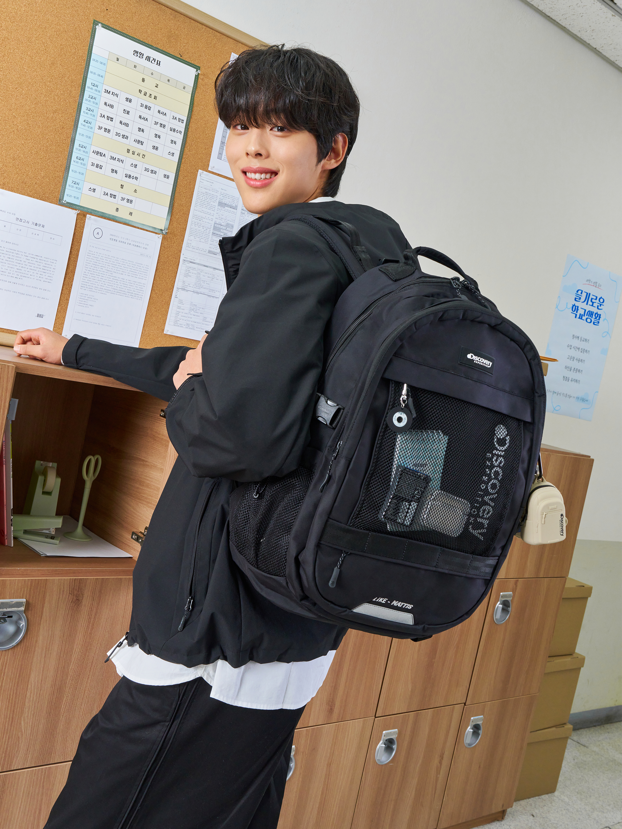 Like Air Mattis Backpack