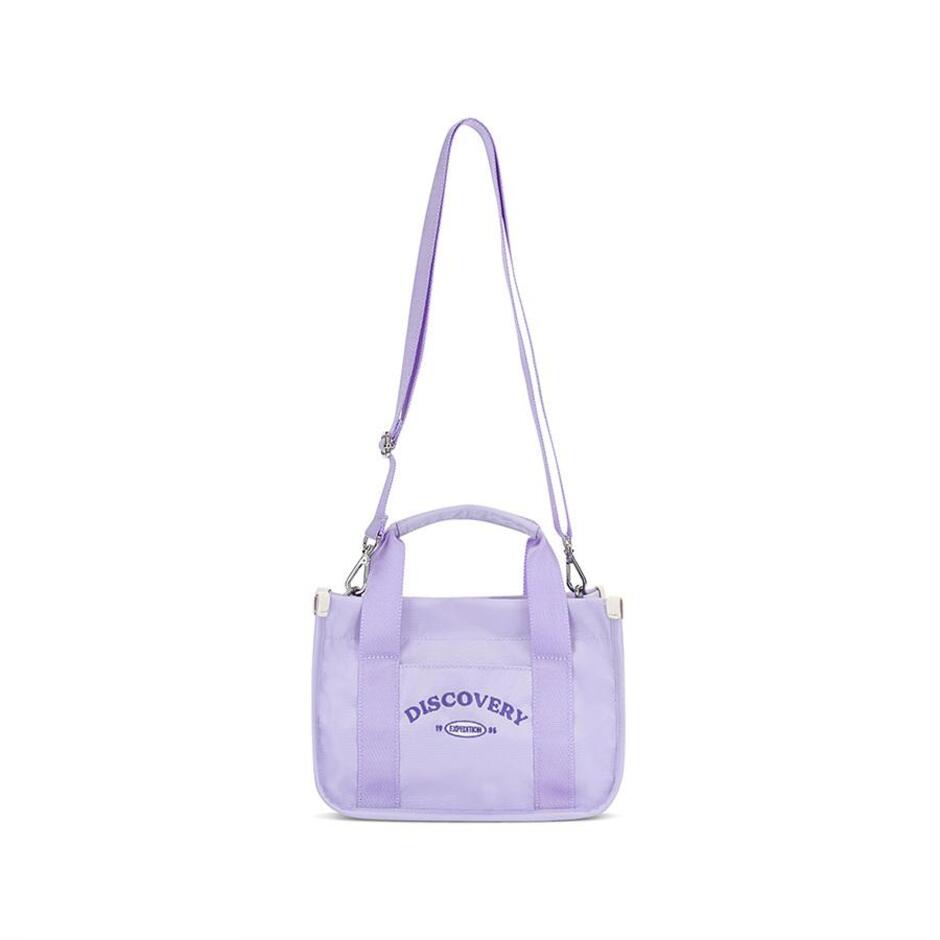 [KIDS] Girl Varsity Cross Bag Violet Violet