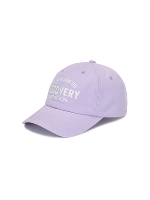 Embroidered Logo Ball Cap Violet