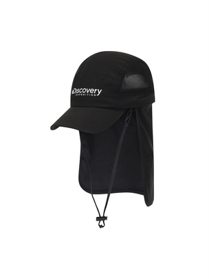 [KIDS] Water Sports Sun Shade Hat Black