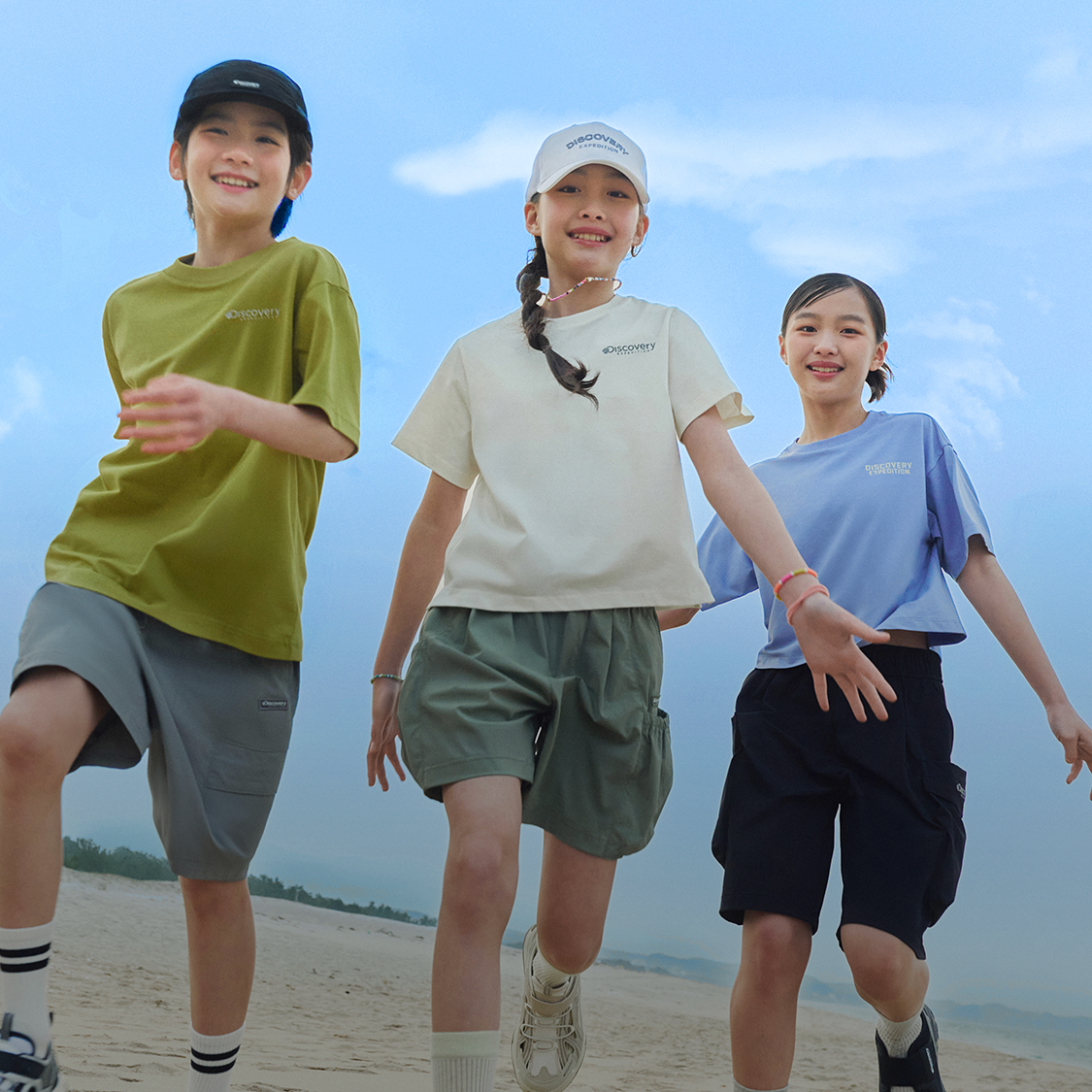Premium Cooling Cool Kidswear