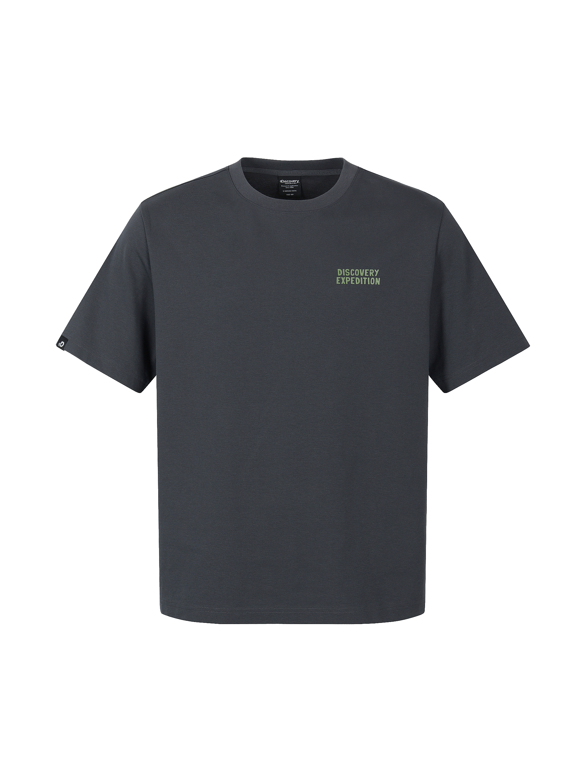 Uni Sunrise Graphic Short Sleeve T-shirt