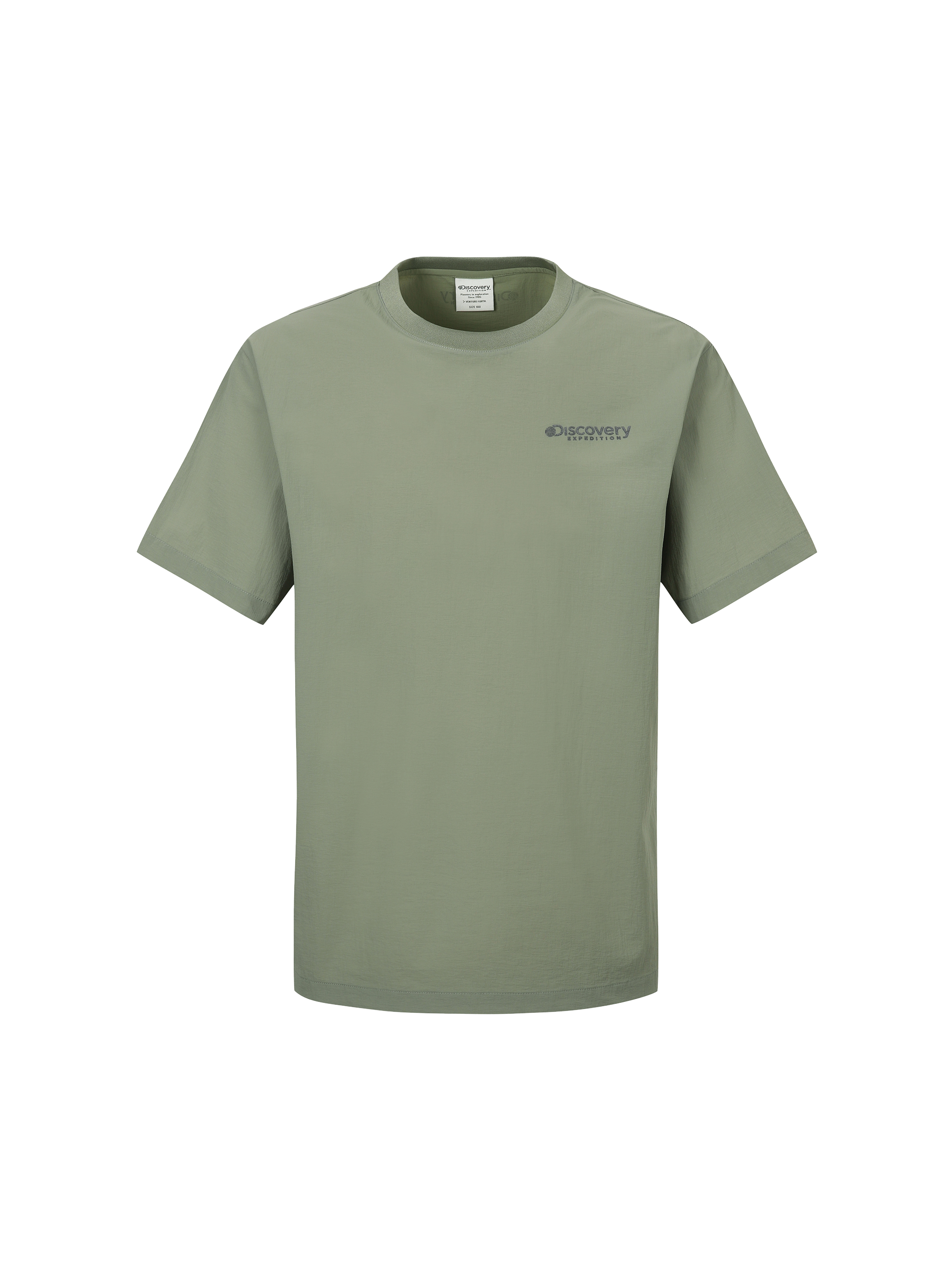 Men's Airdot Short Sleeve T-shirt