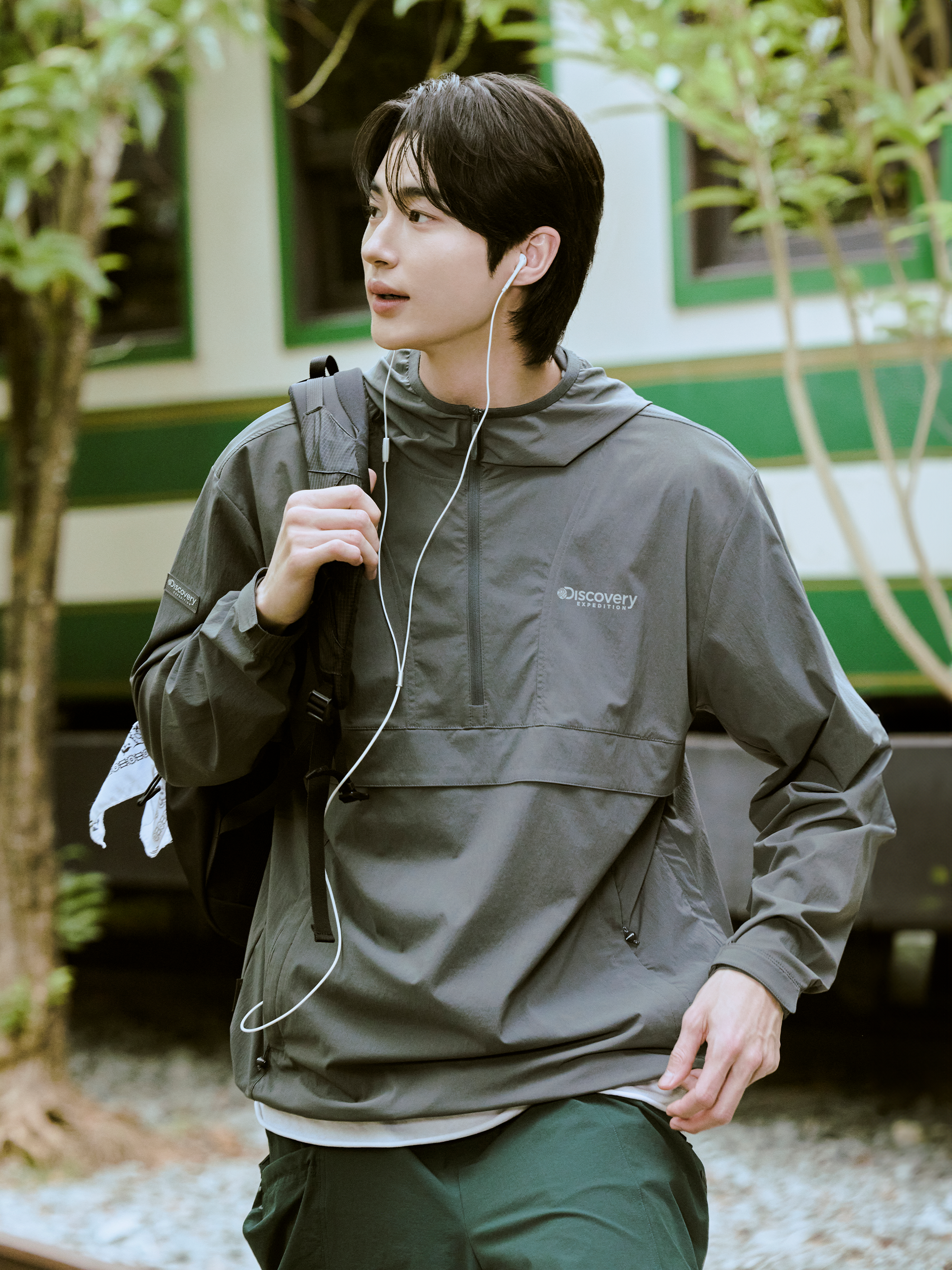 Freshvent Men's Lightweight Training Anorak