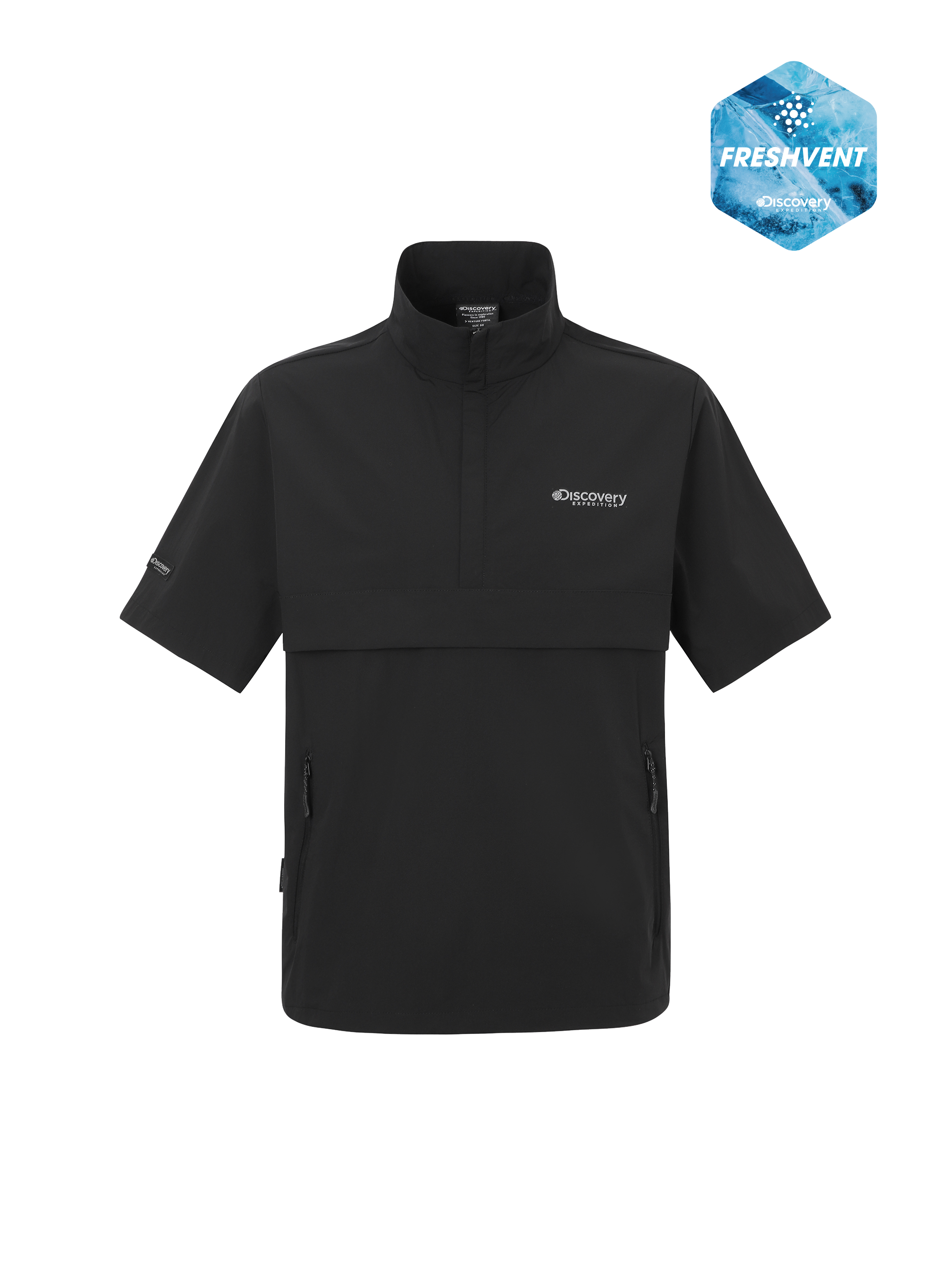 Freshvent Training Short-sleeve High Necked Anorak