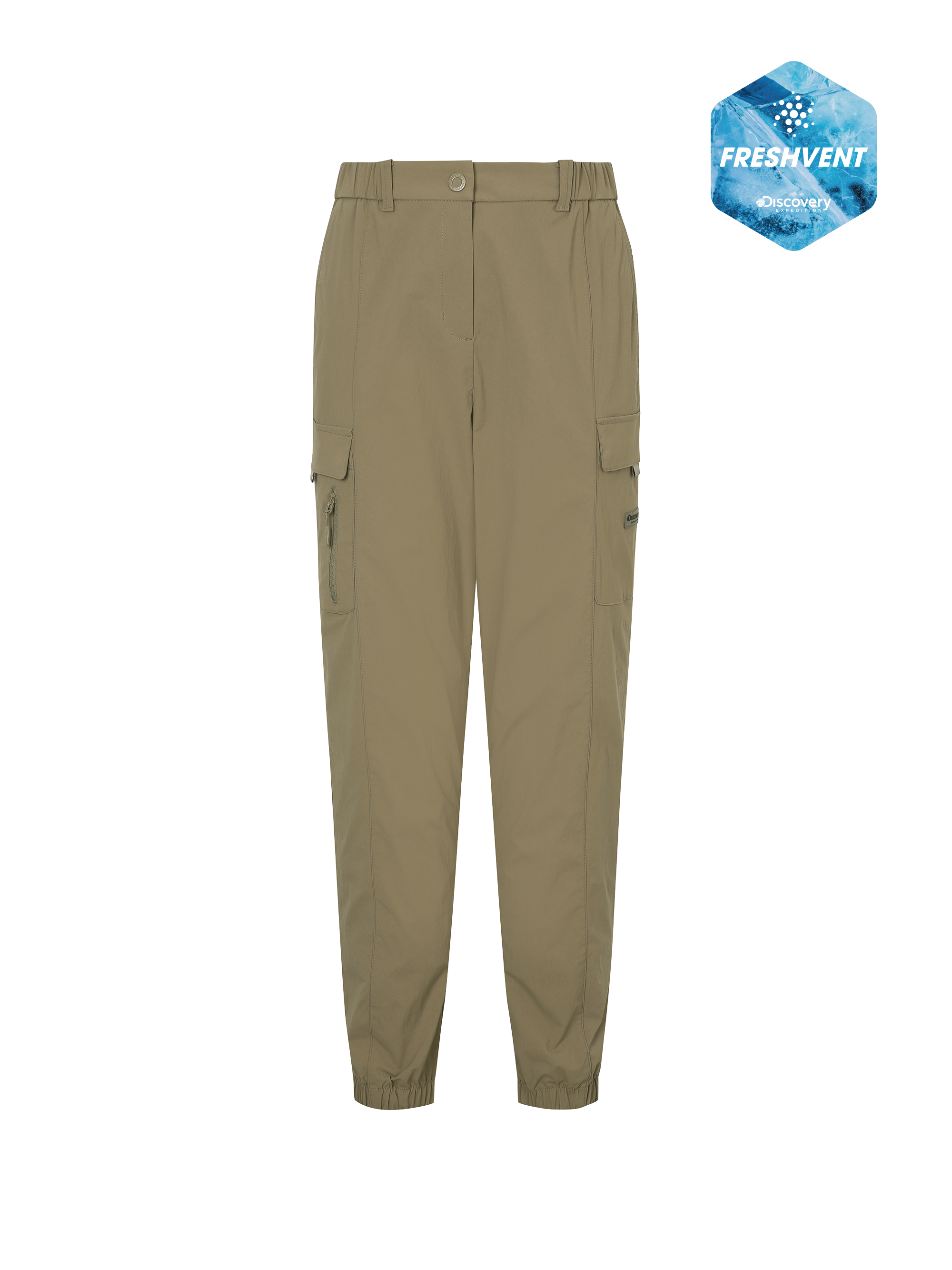 Freshvent Women's Tapered Cargo Jogger Pants