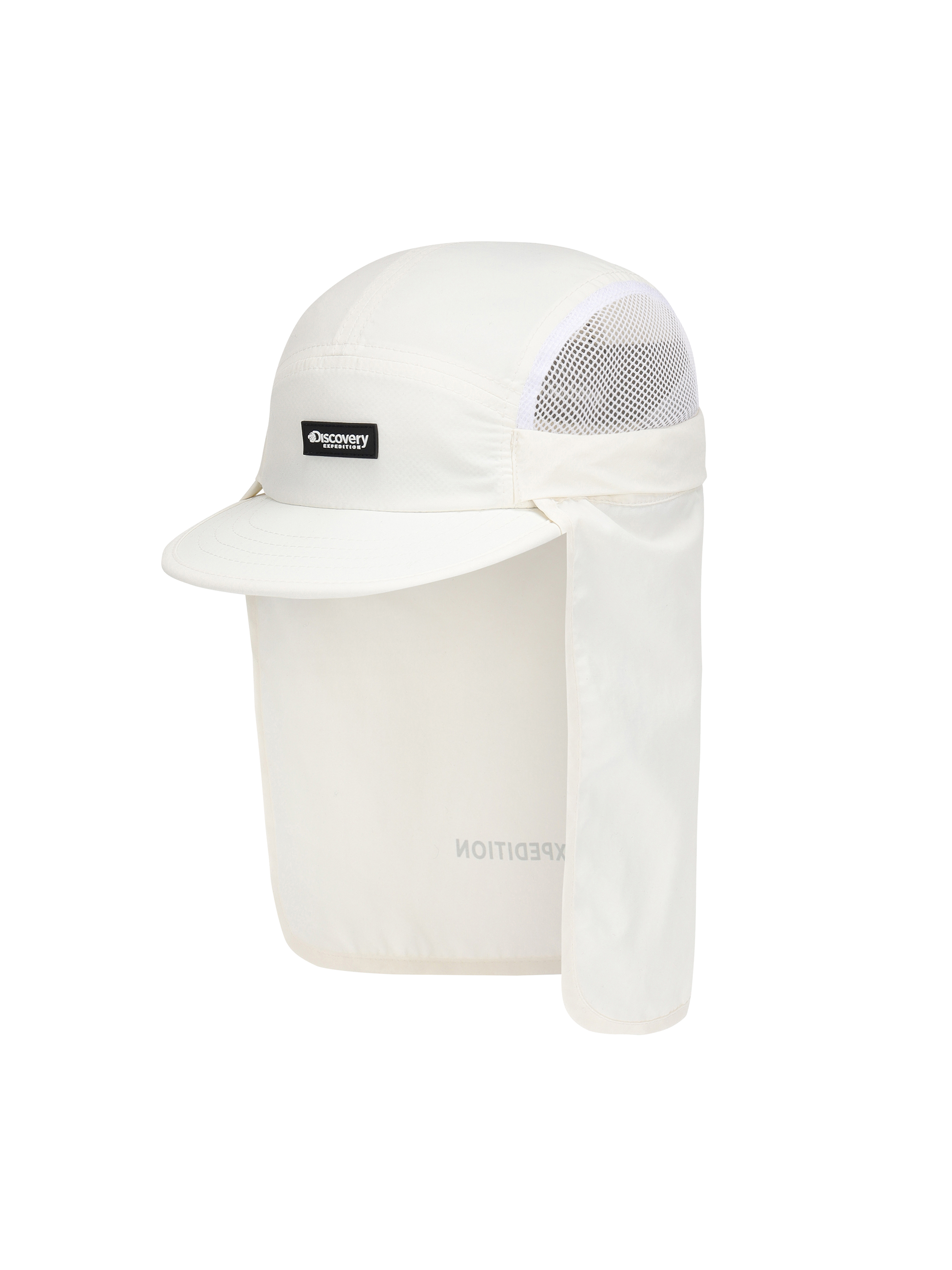 Kids Detachable Shade Cap