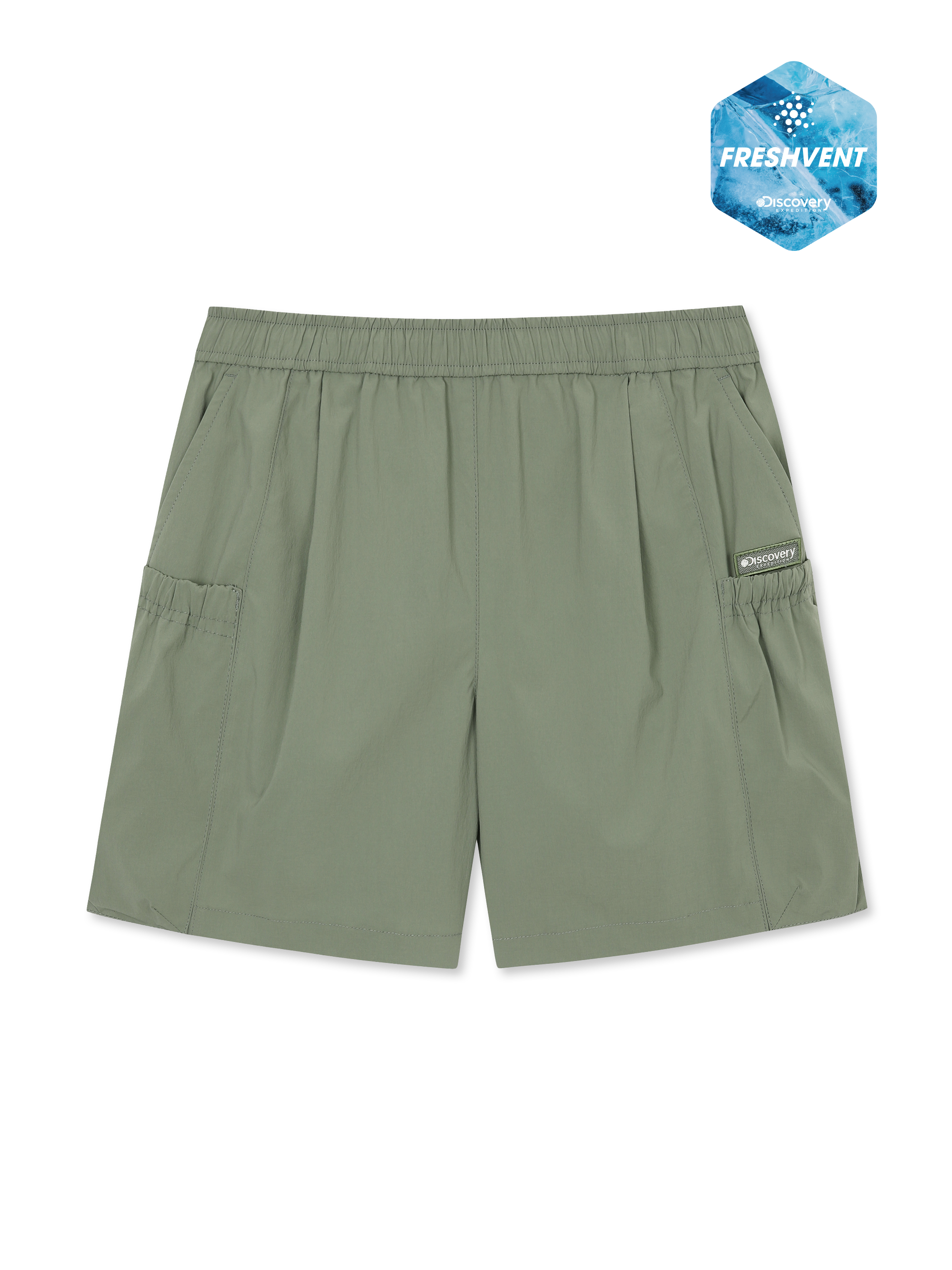 Girls Freshvent Pocket Point Traning Shotrs