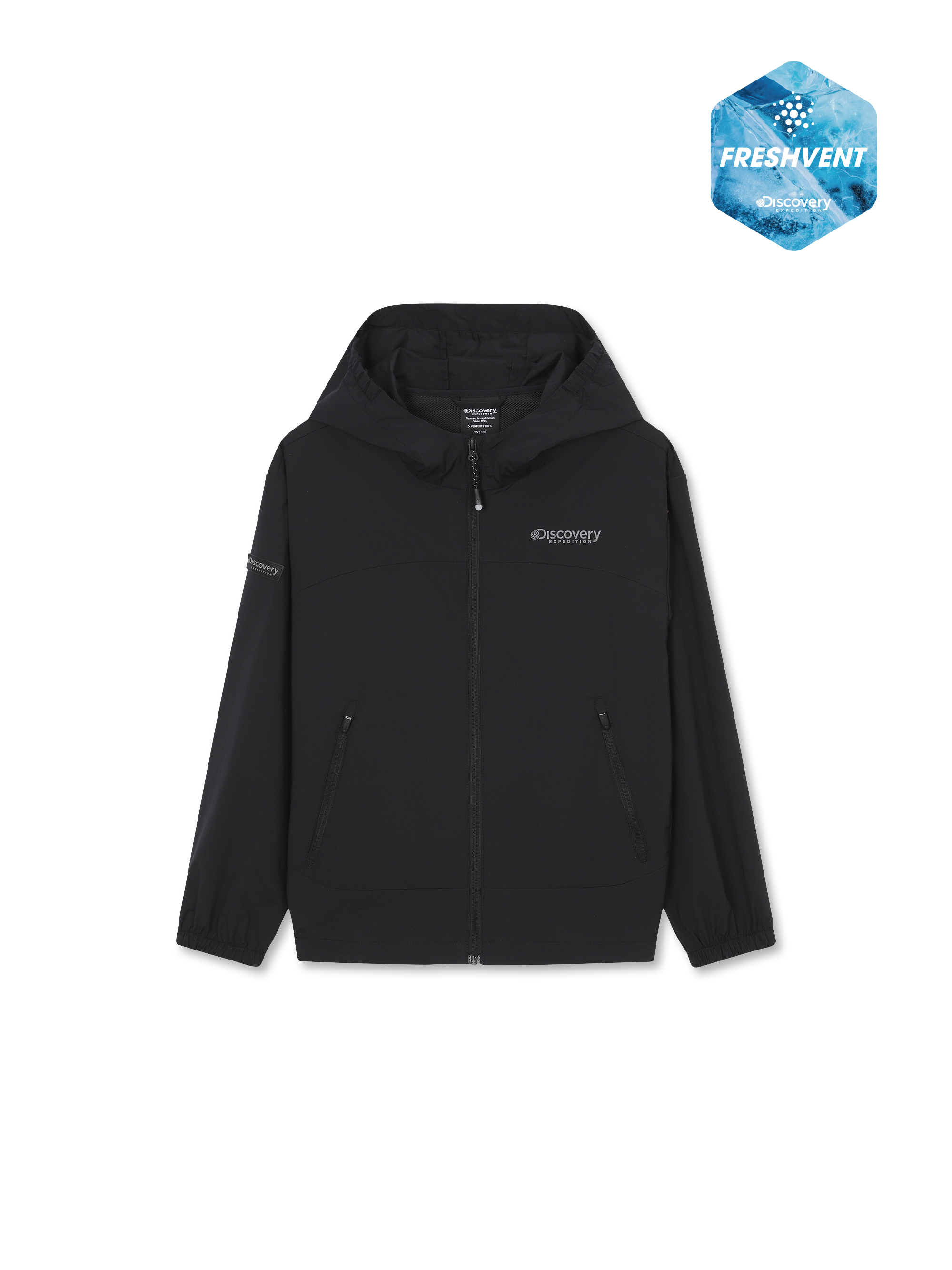 Kids Freshvent Essential Light Jacket