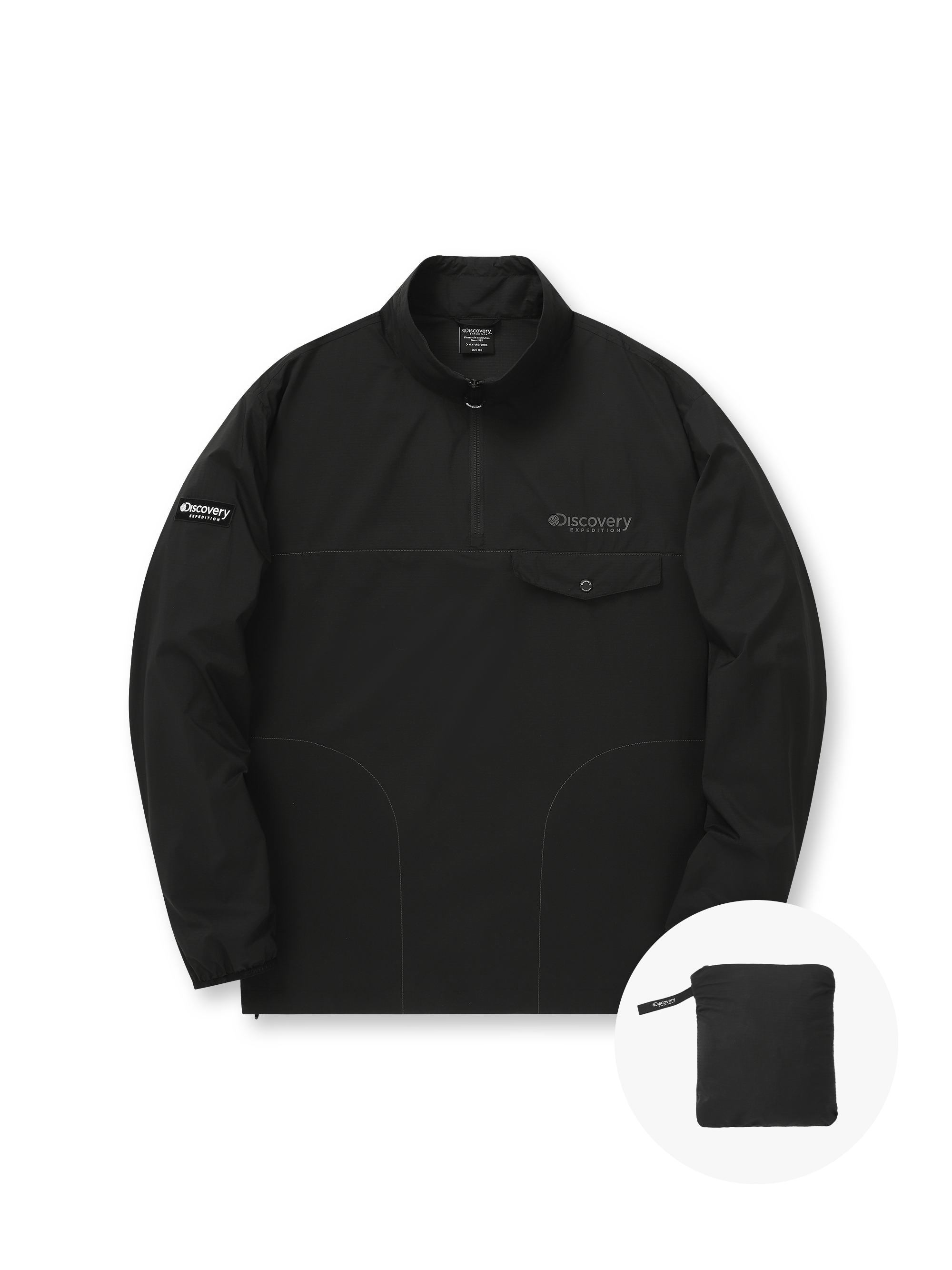 Lightweight Packable Anorak Windbreaker