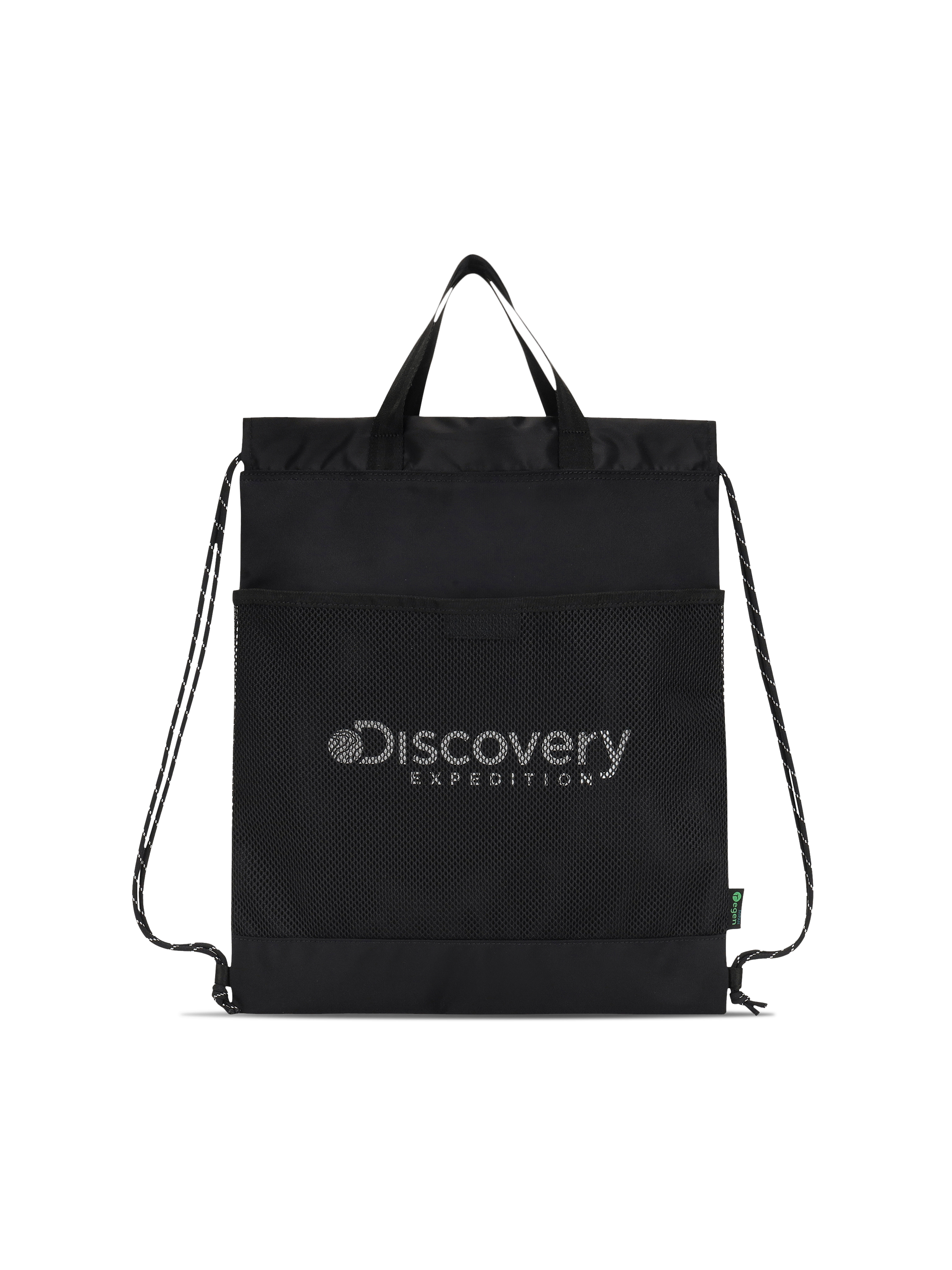 Like-Air Hyper Drawstring Sac