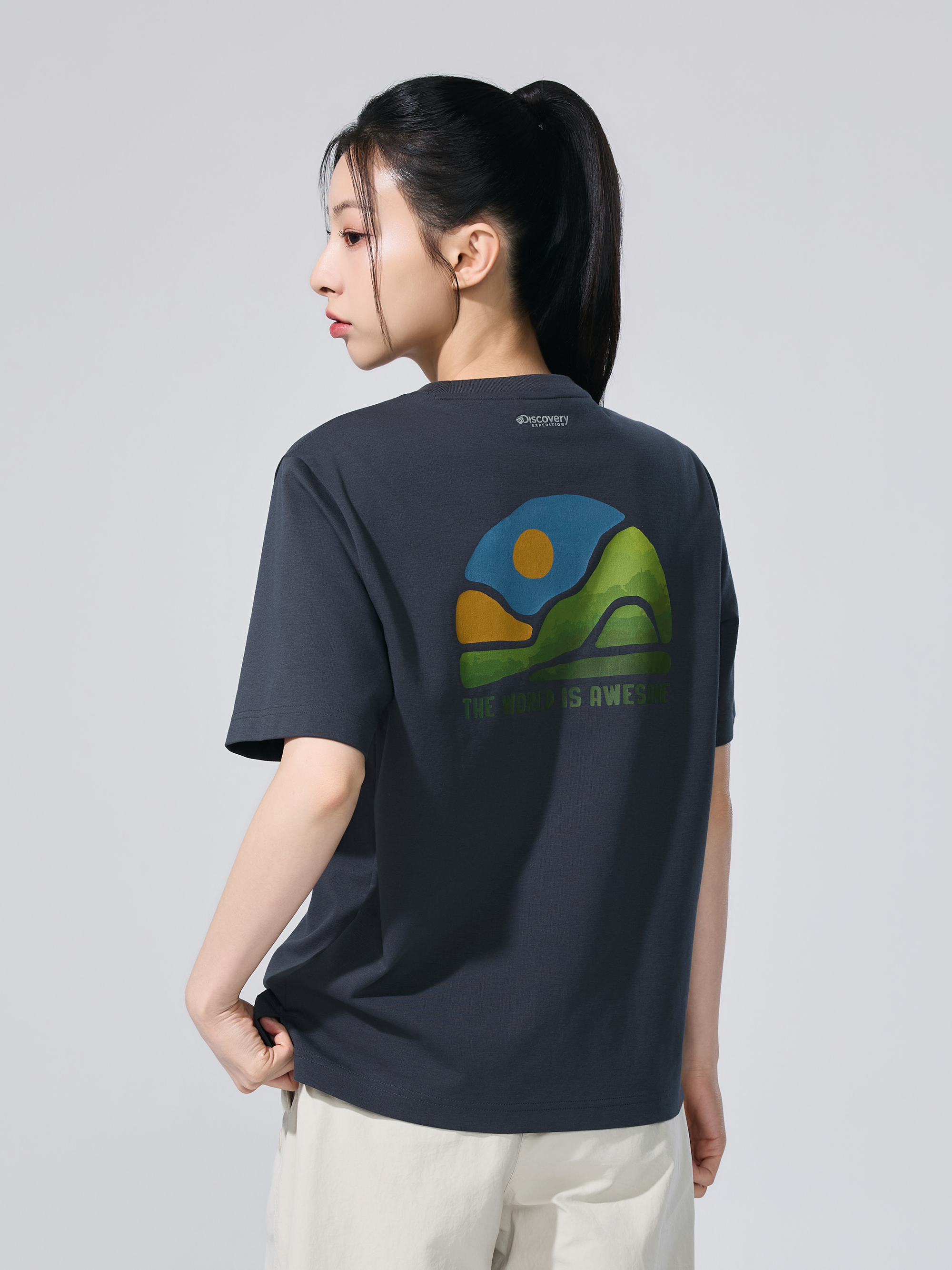 Uni Sunrise Graphic Short Sleeve T-shirt