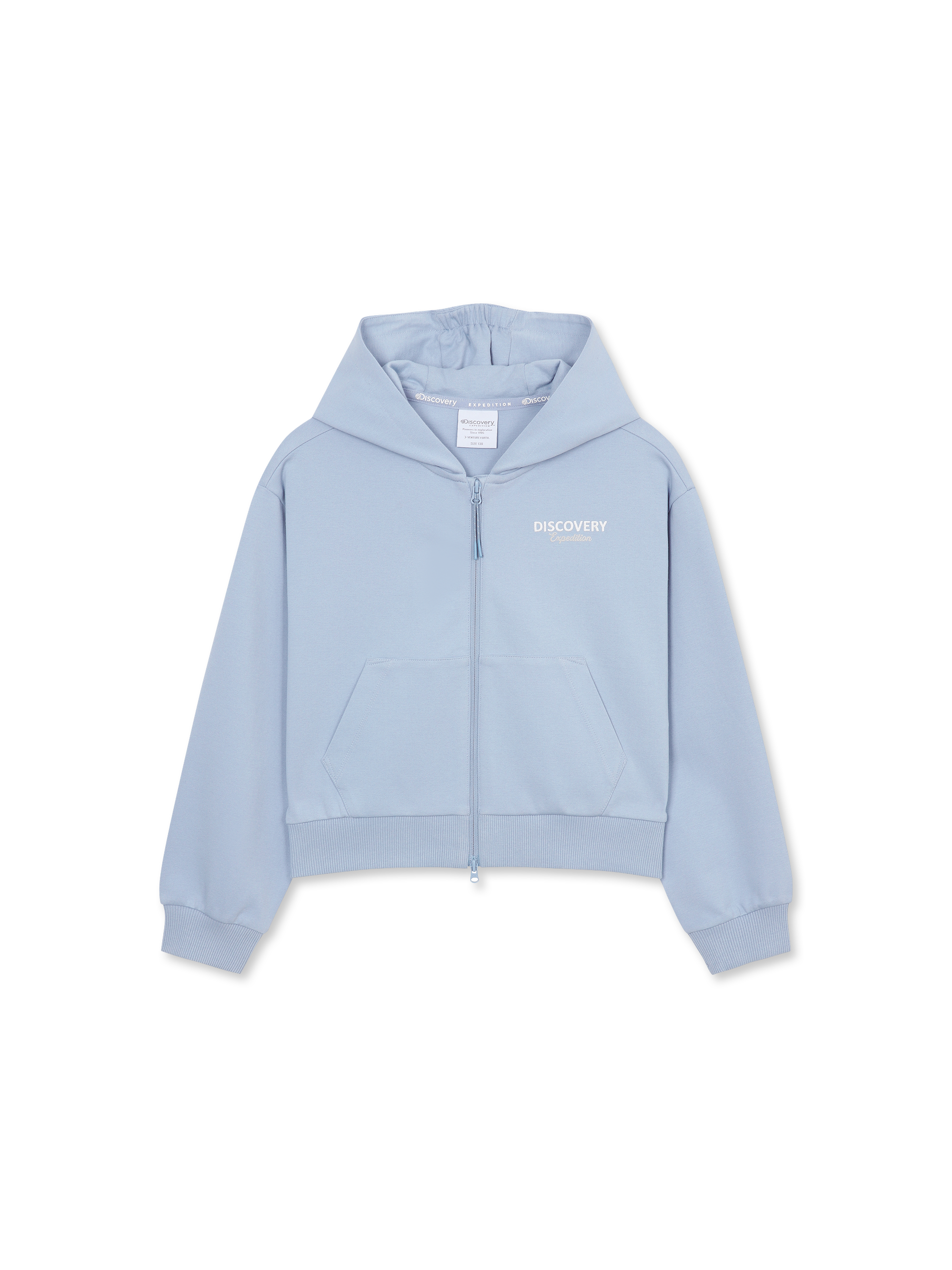 Girl Essential Training Hood Jacket