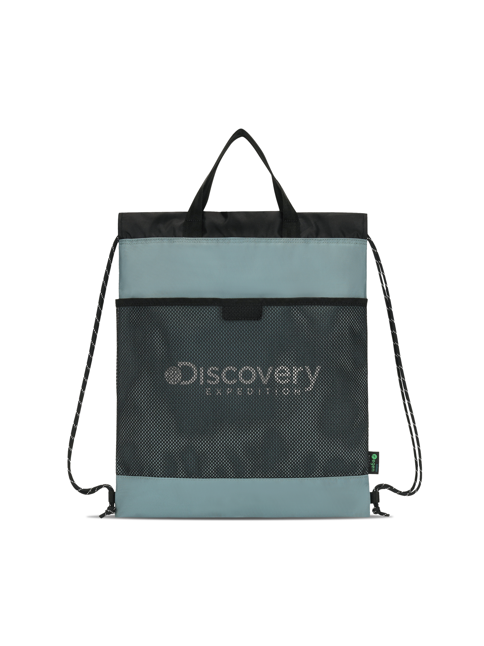 Like-Air Hyper Drawstring Sac