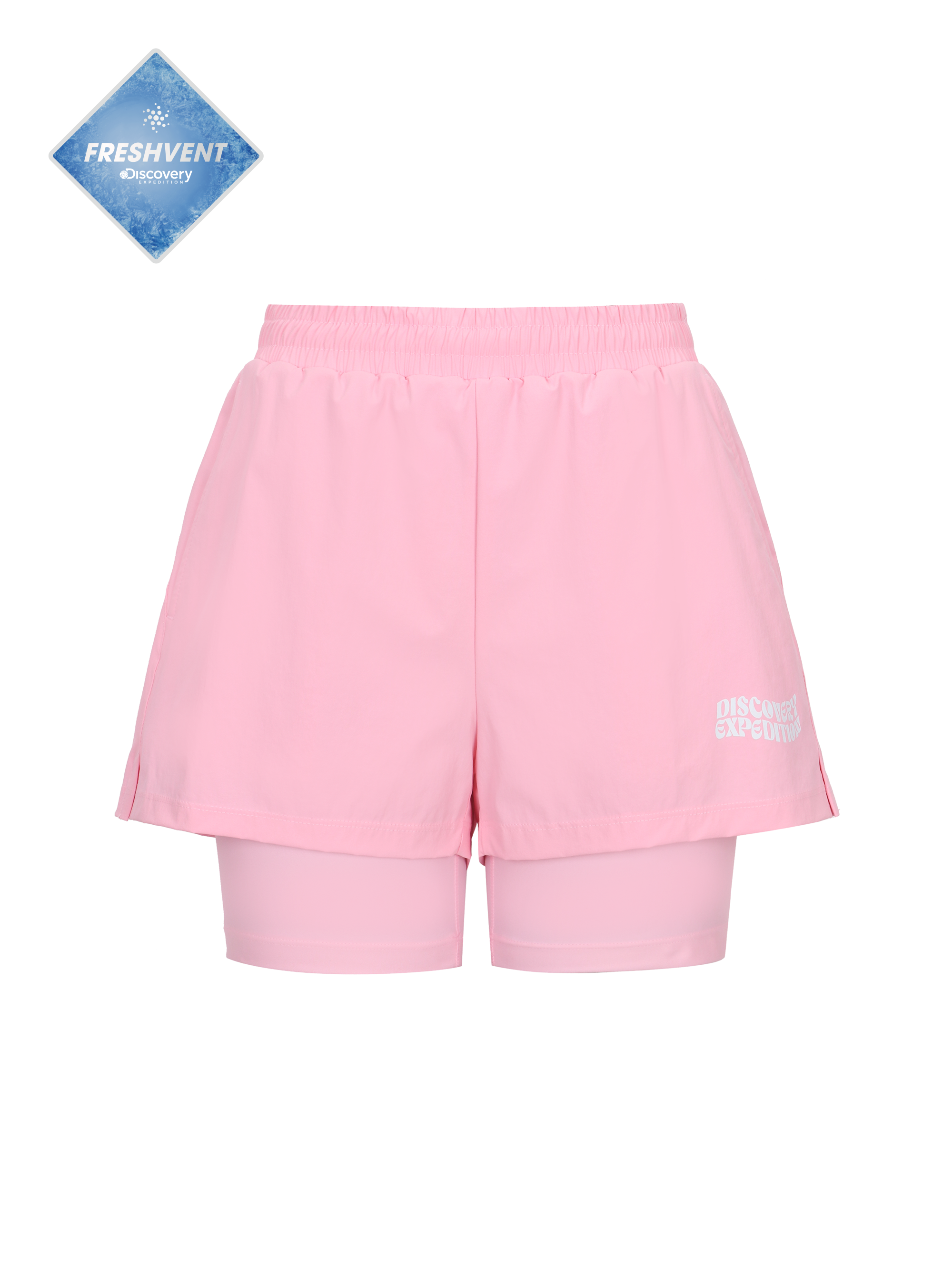 2In1 Board Shorts