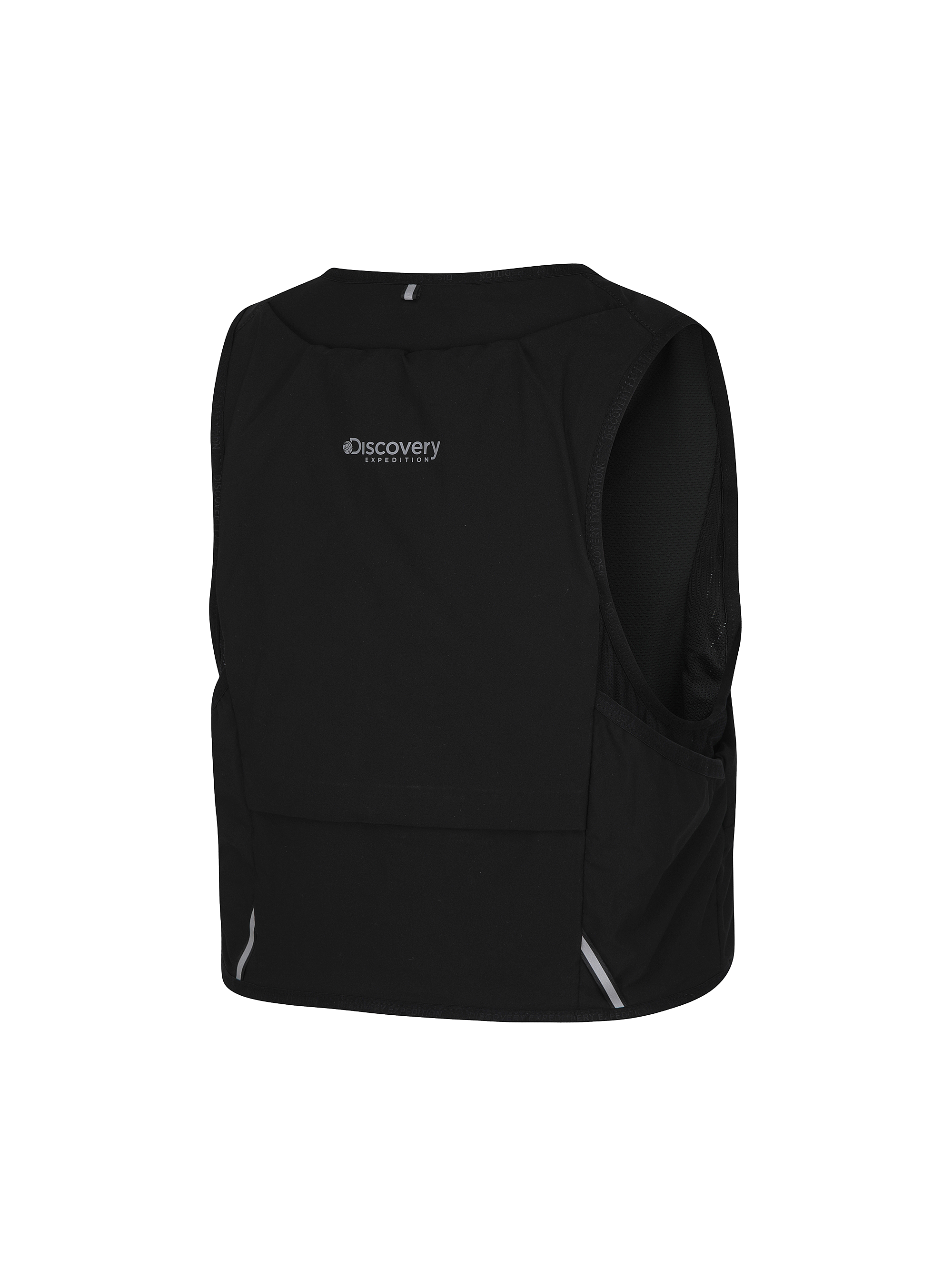 Active Running Vest