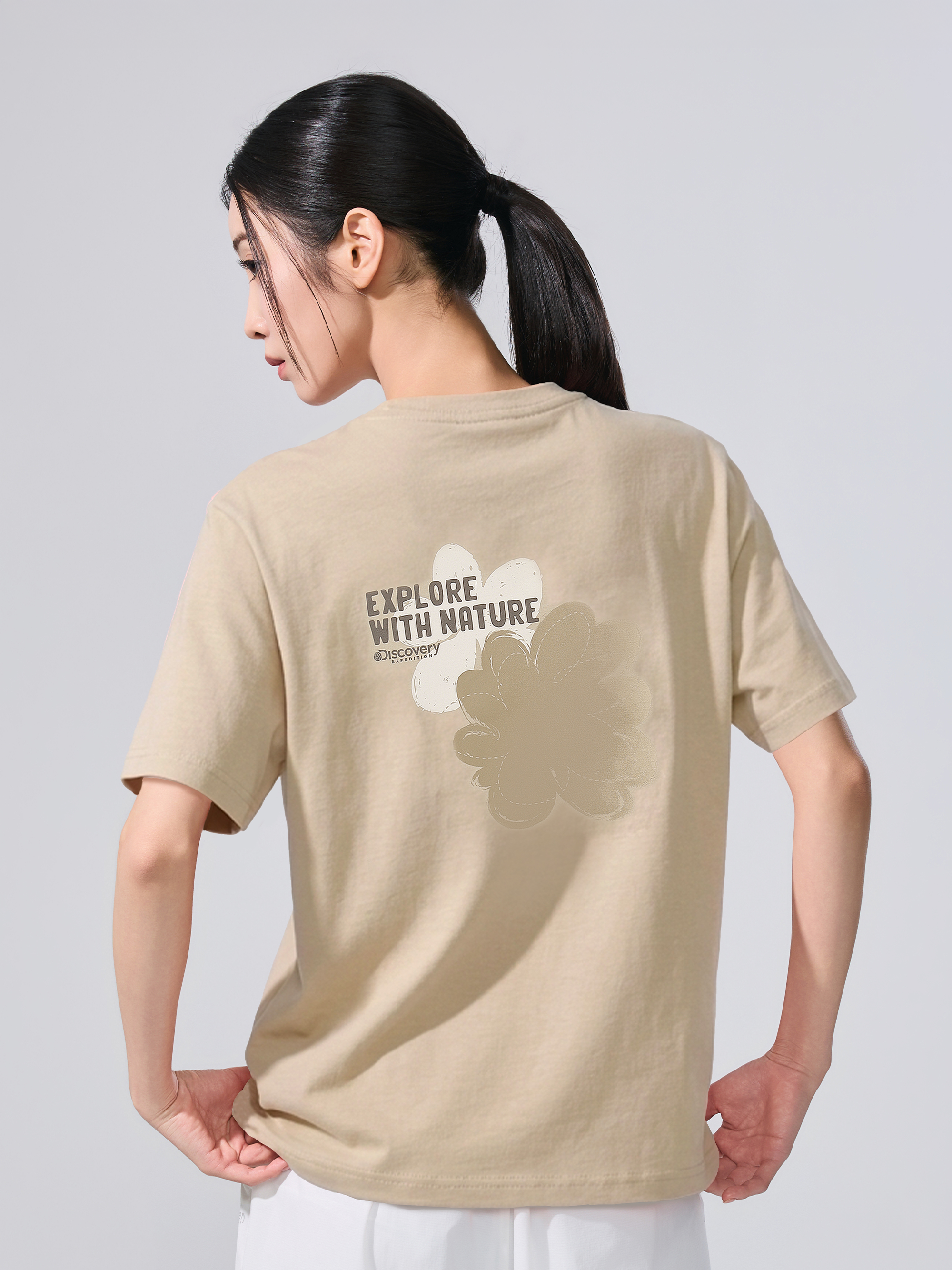Uni Freshvent Nature Short Sleeve T-shirt