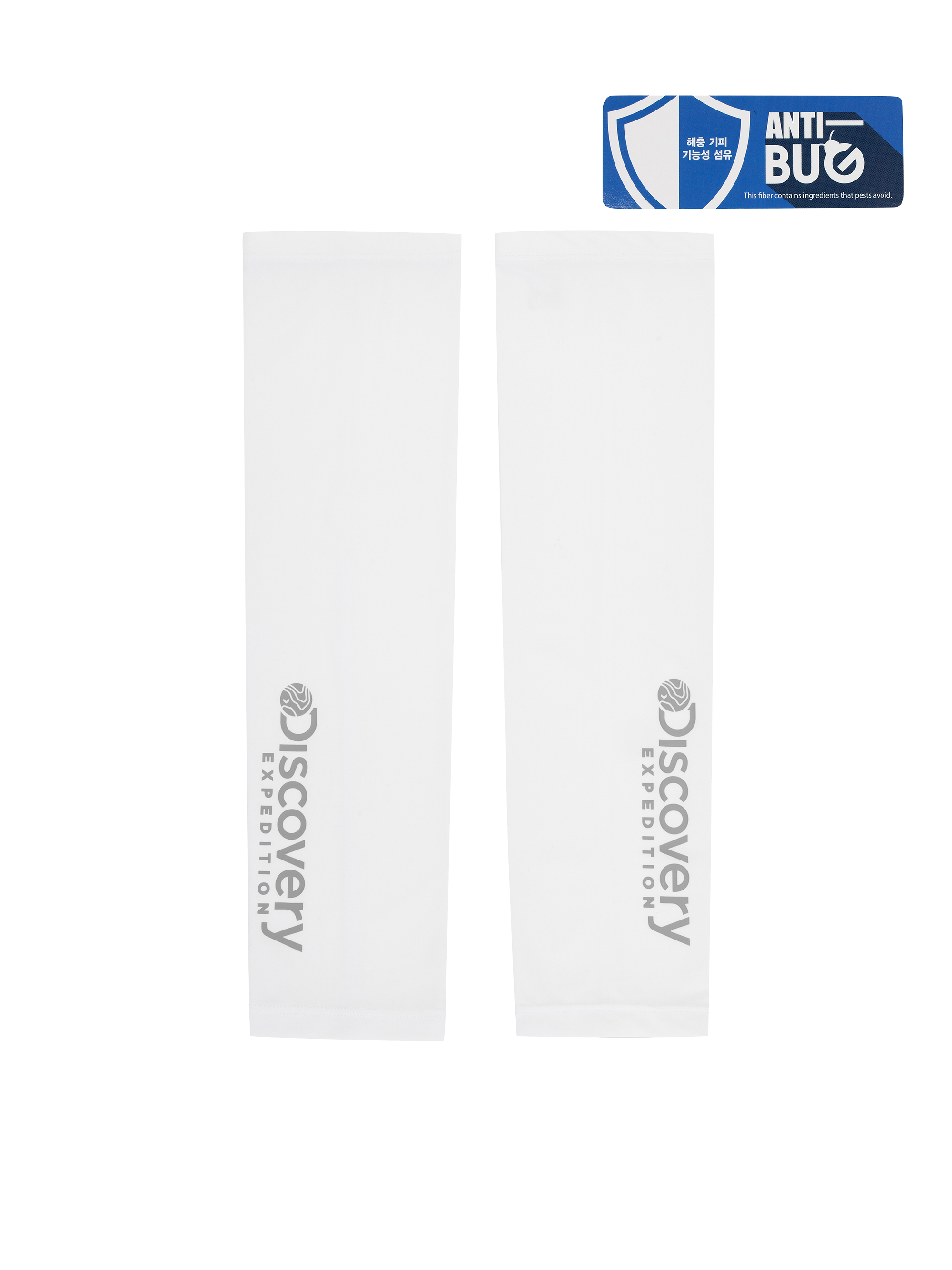 Anti Bug Sunbolck Arm Cover