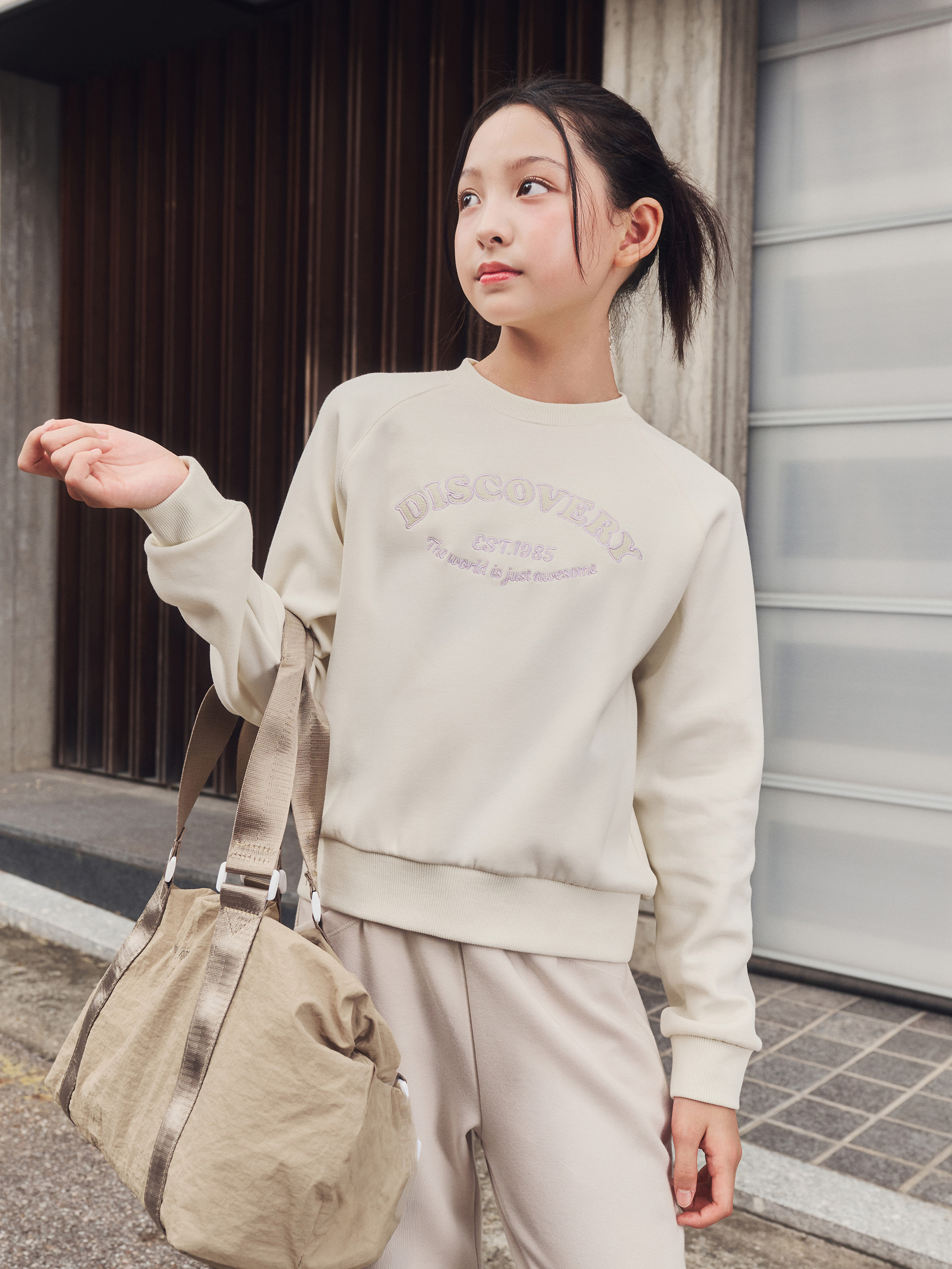 Girls’ Graphic Sweatshirt