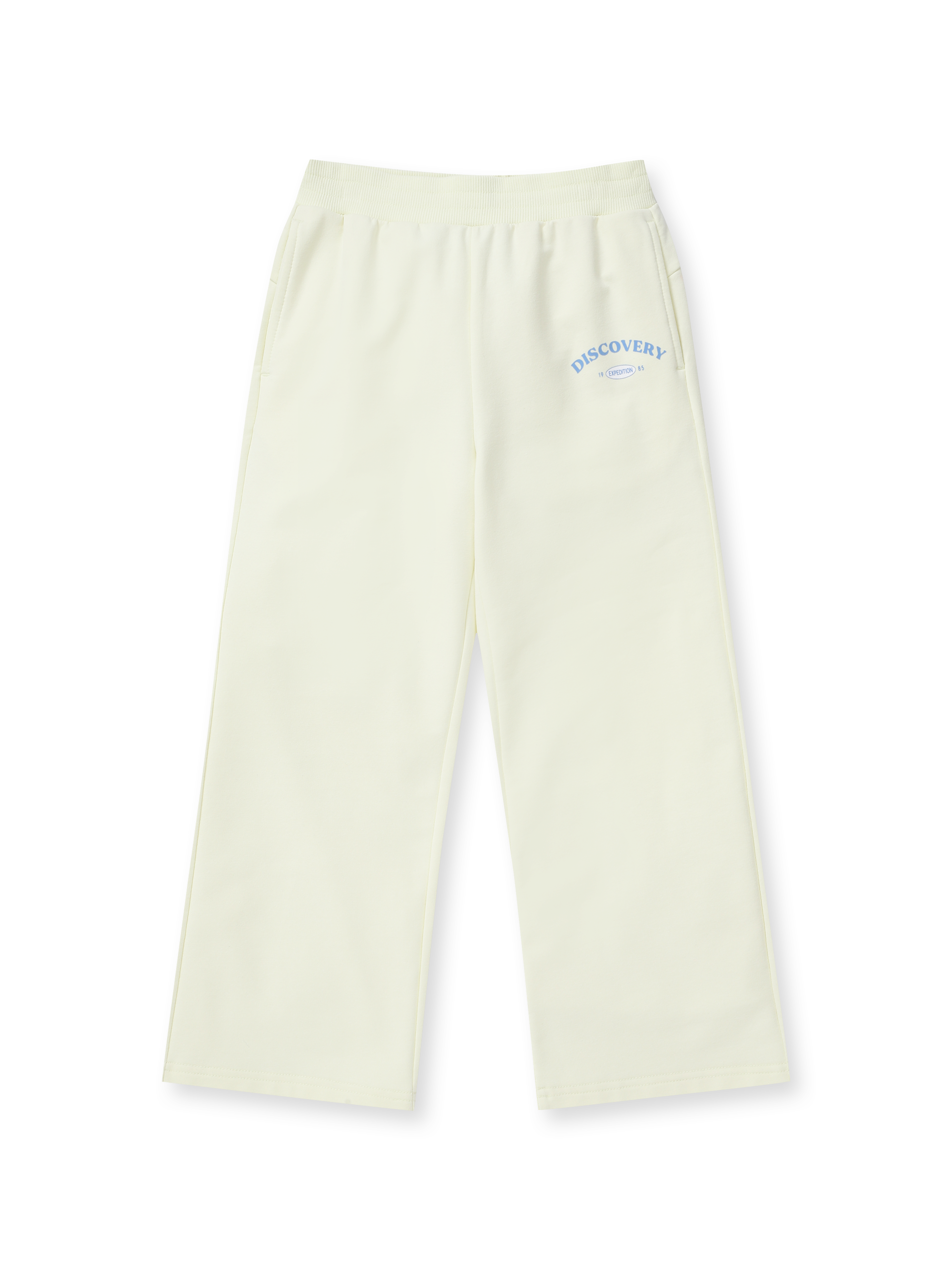 Girl's Wide Training Pants