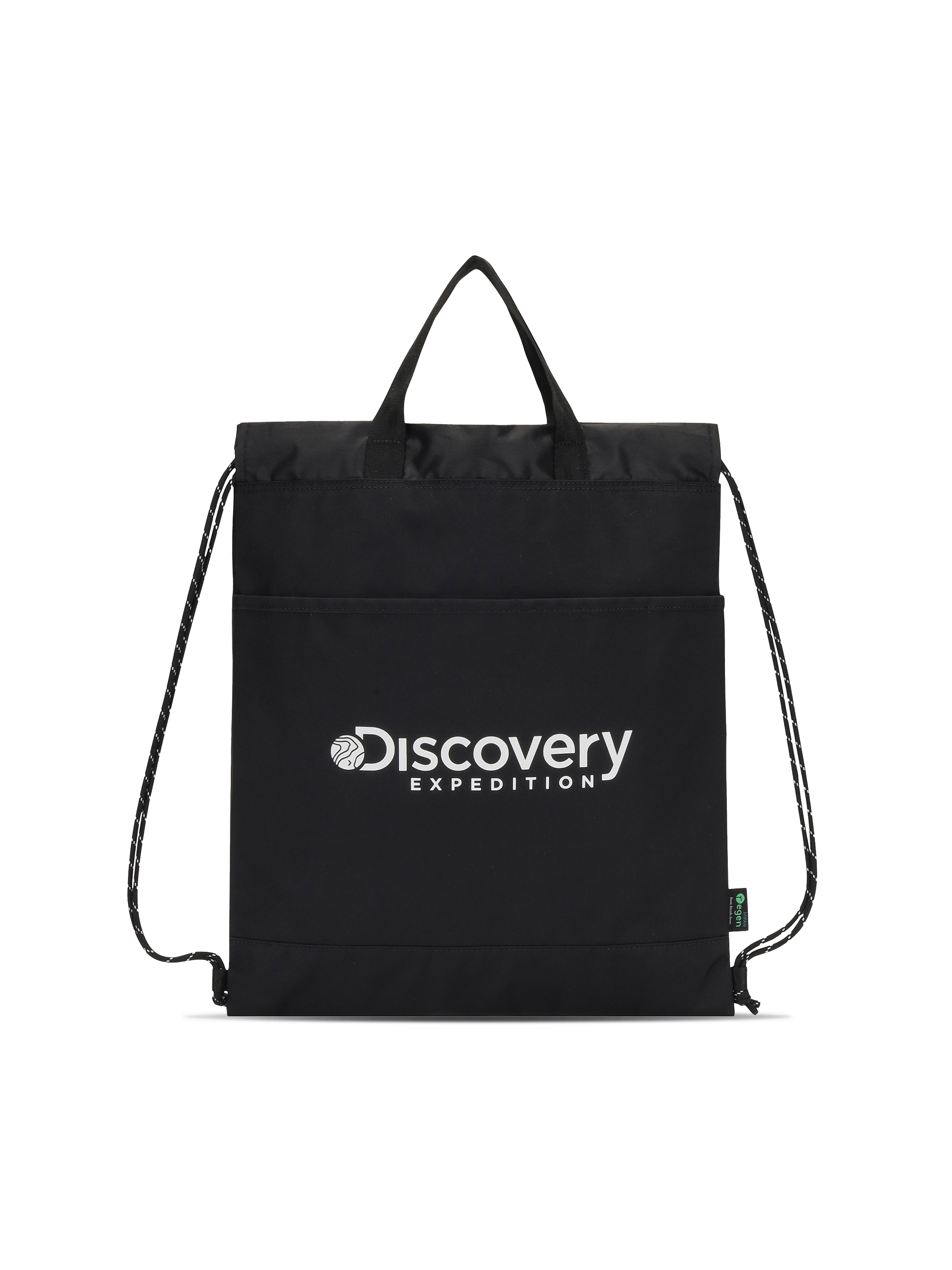 Like-Air Track Drawstring Sac