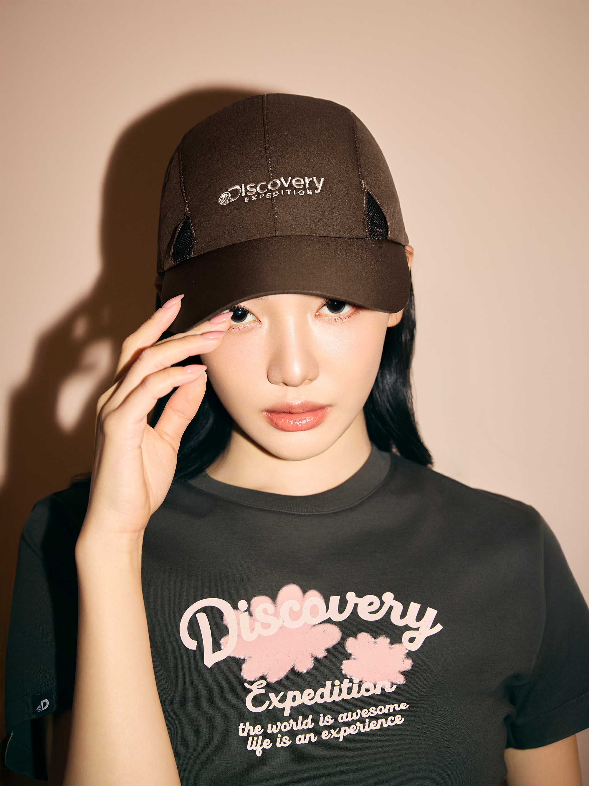 DISCOVERY RUNNER'S Ripstop Camper Cap