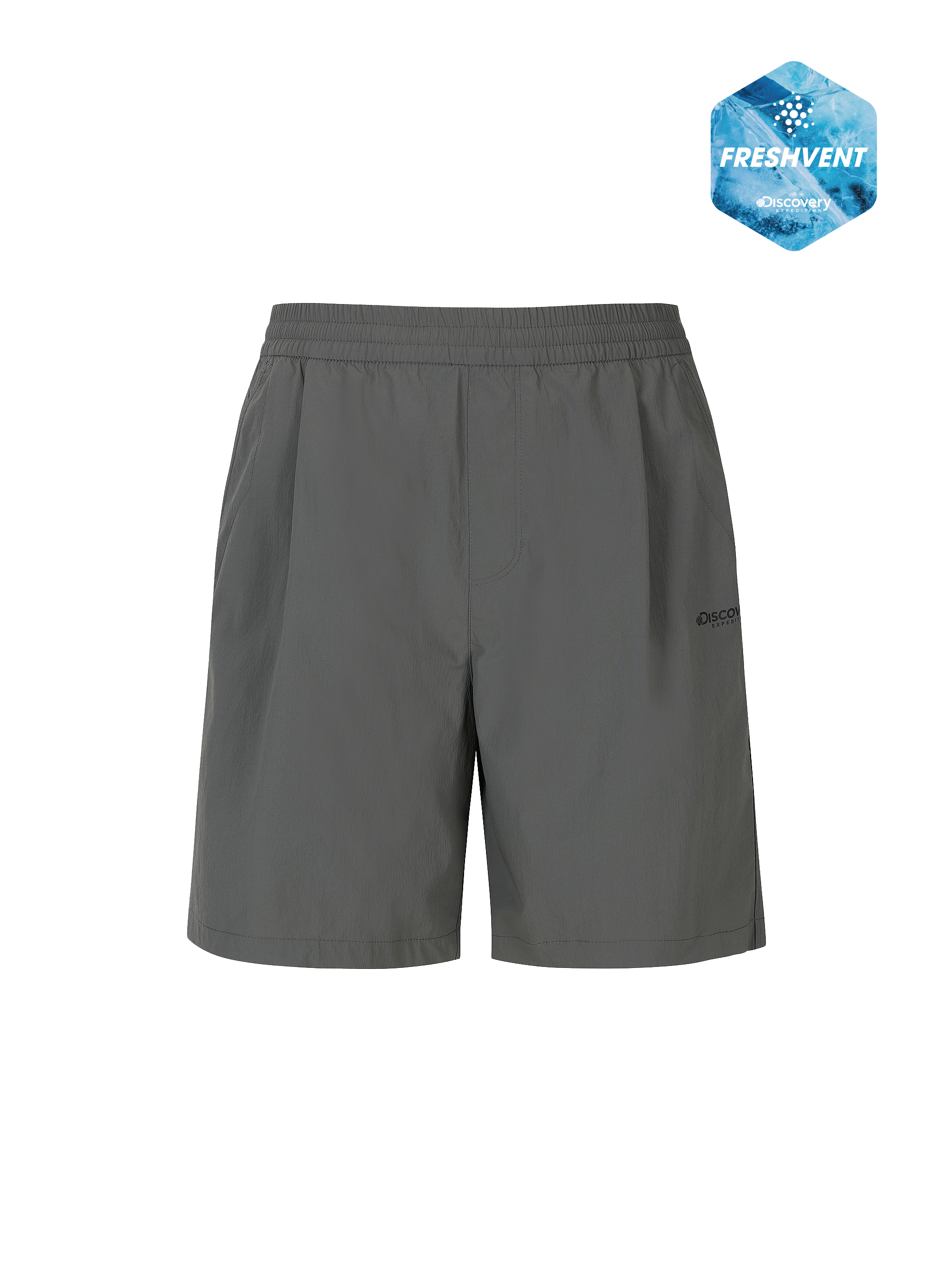Uni Freshvent Lightweight Woven Training Shorts
