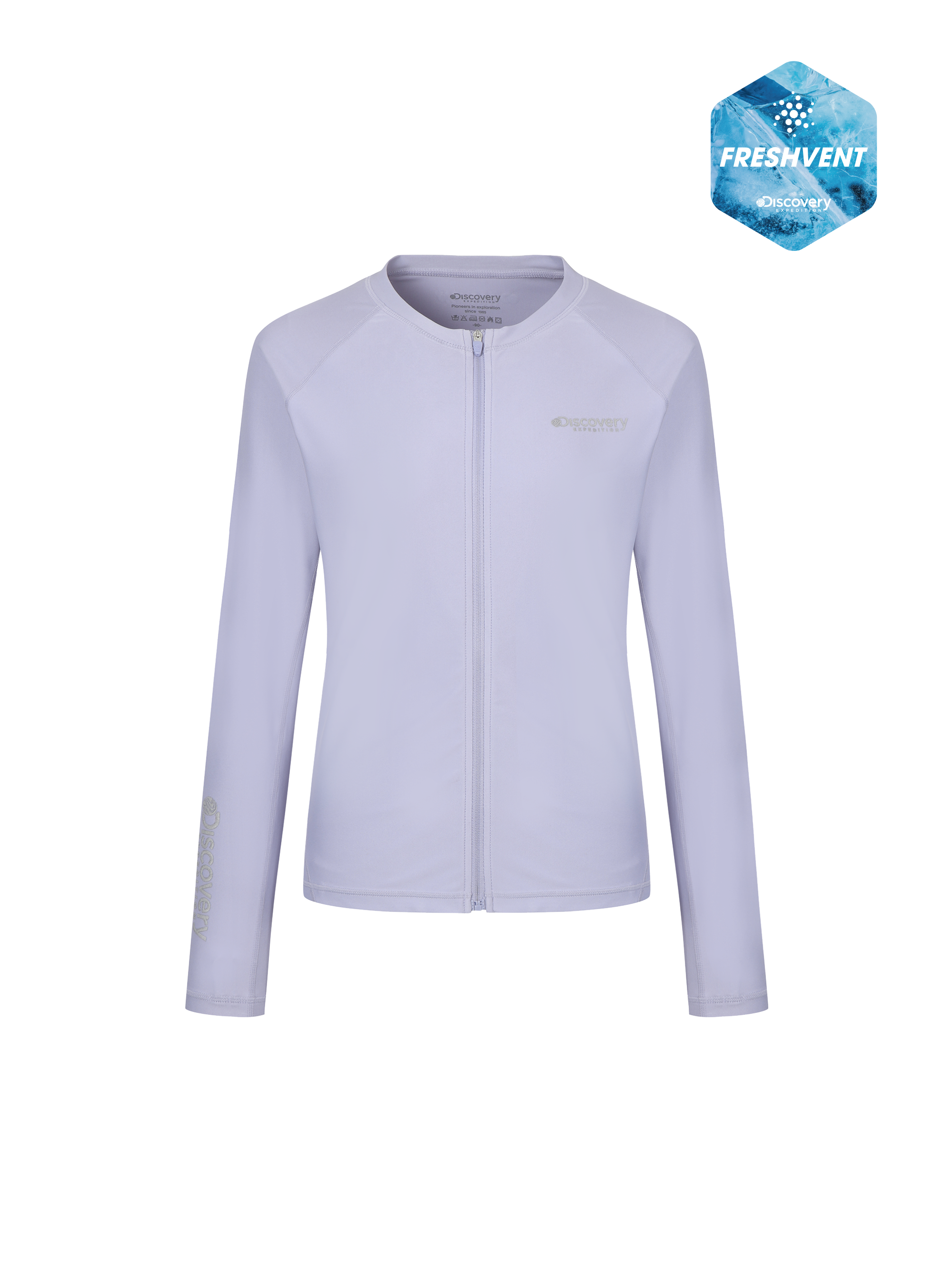 Freshvent Woen's Essential Zip-up Rashguard