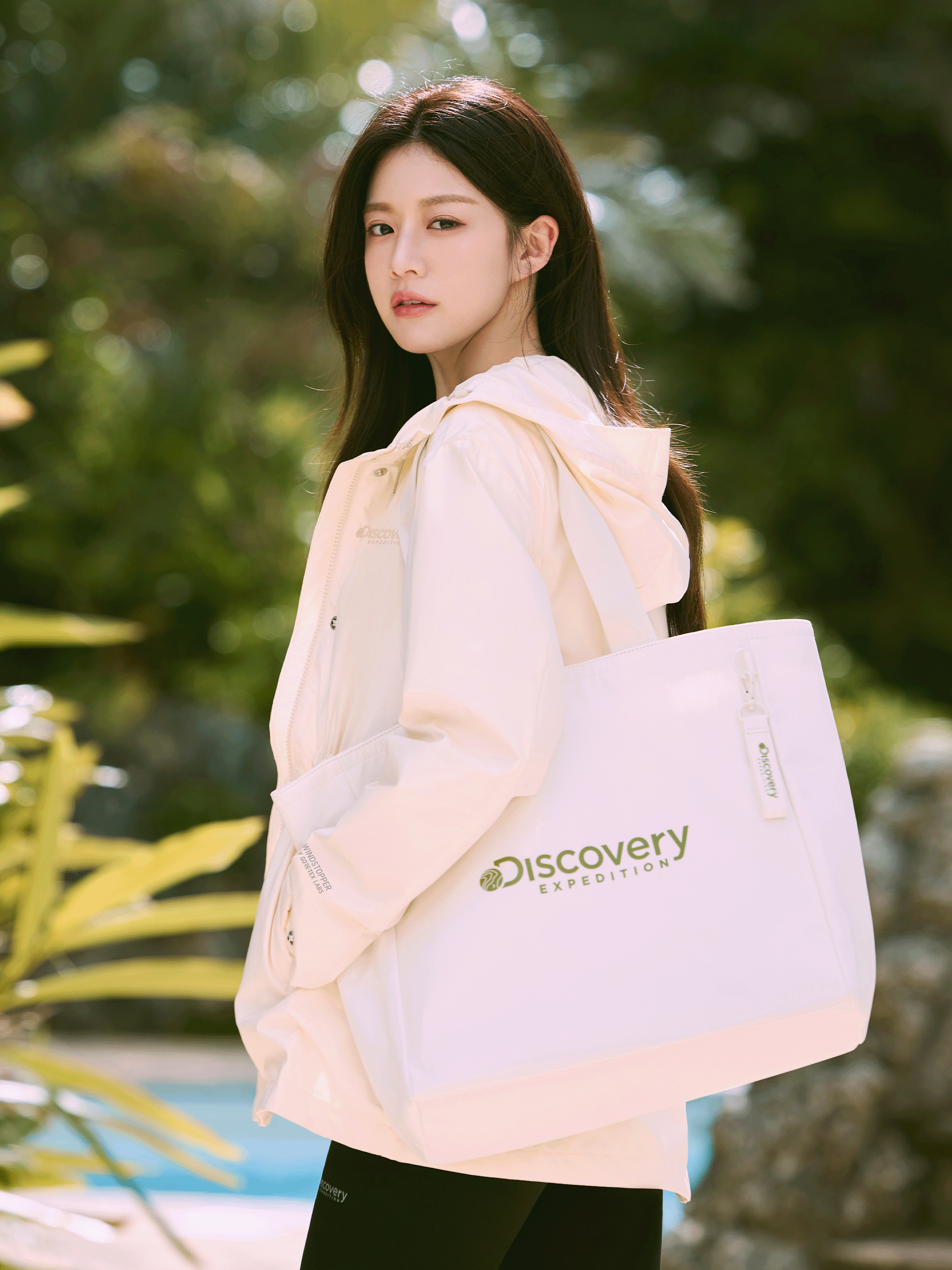 Athleisure Large Shopper Bag