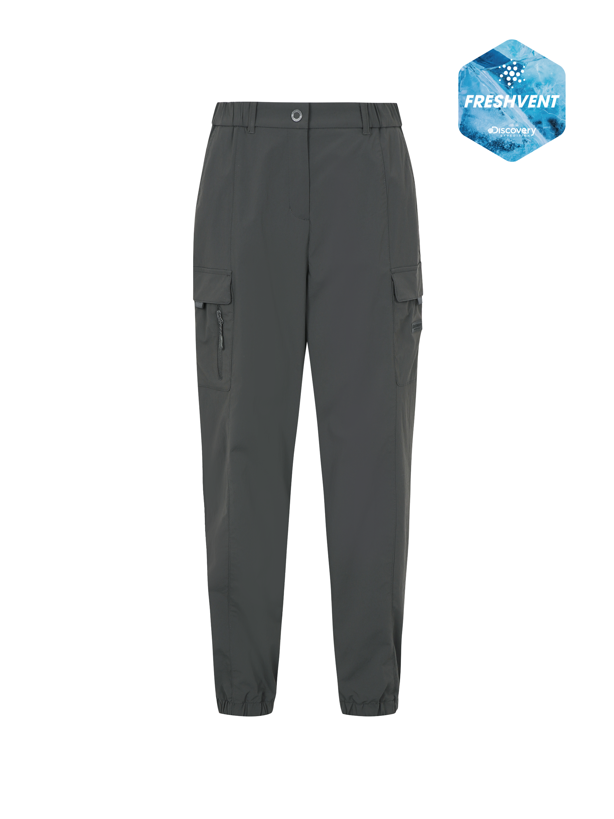 Freshvent Women's Tapered Cargo Jogger Pants