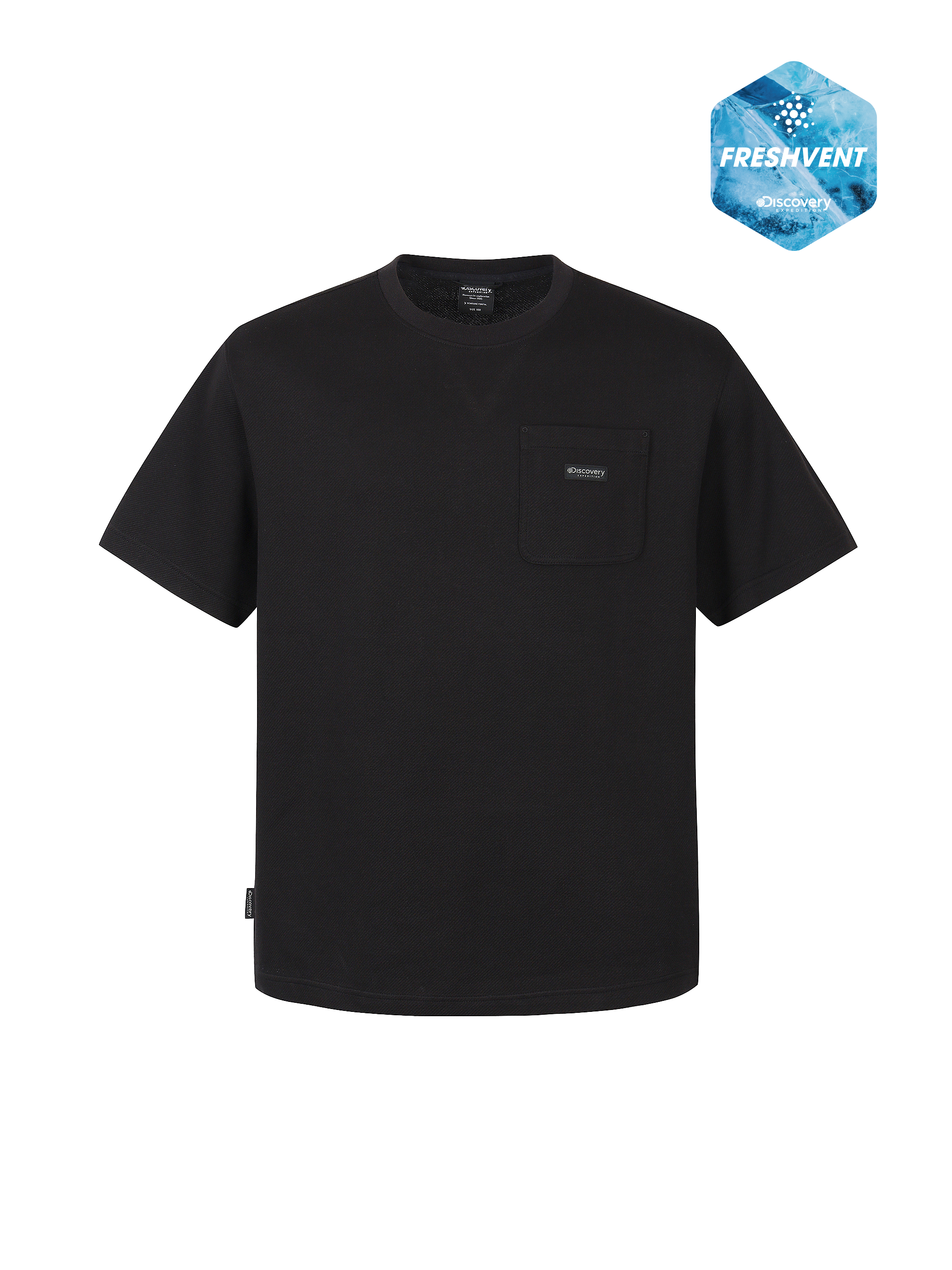 M's Freshvent Jacquard Training Short Sleeve T-shirt