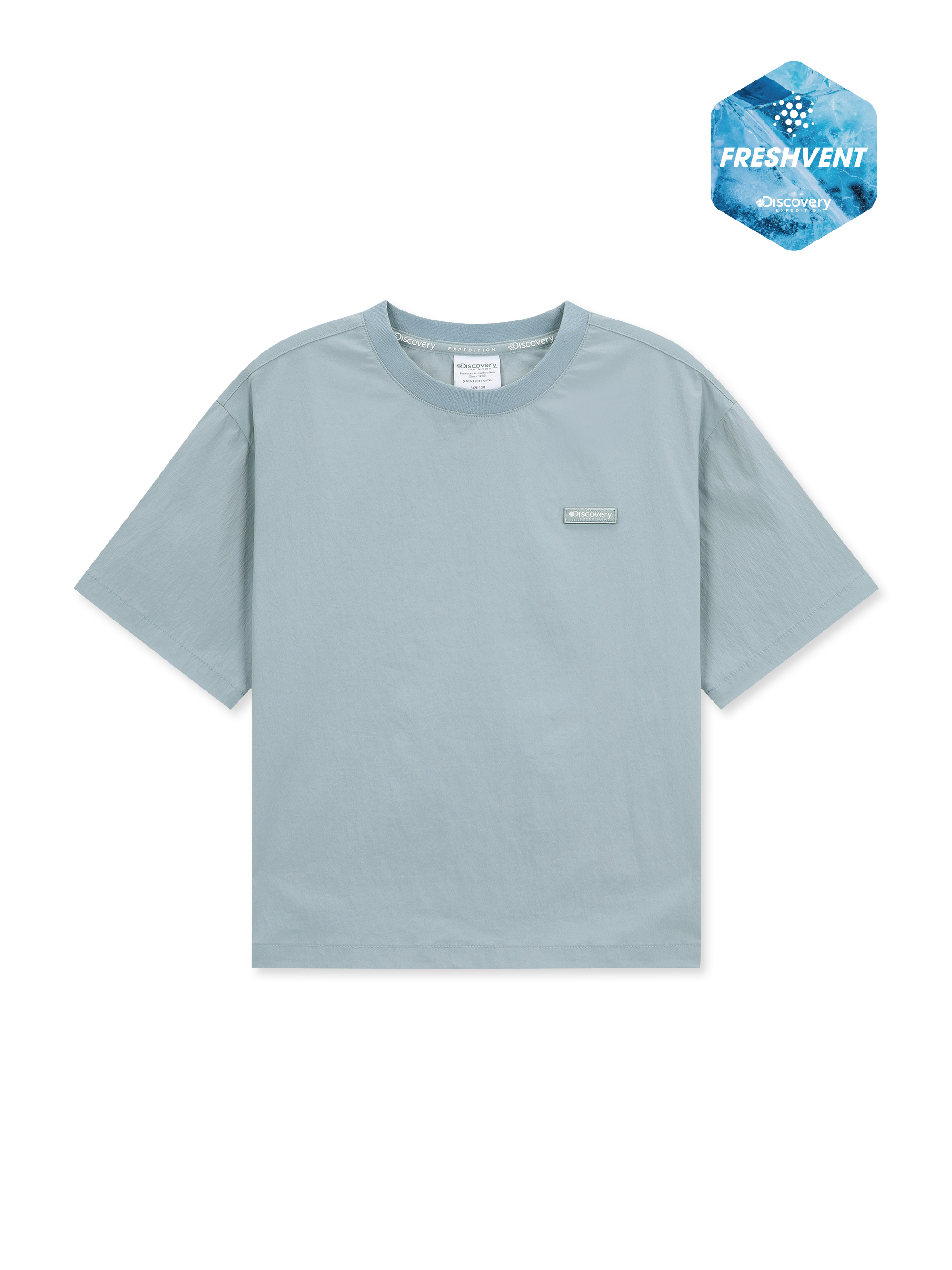 Kids Freshvent Light Woven Small Logo Training Short Sleeve T-shirts