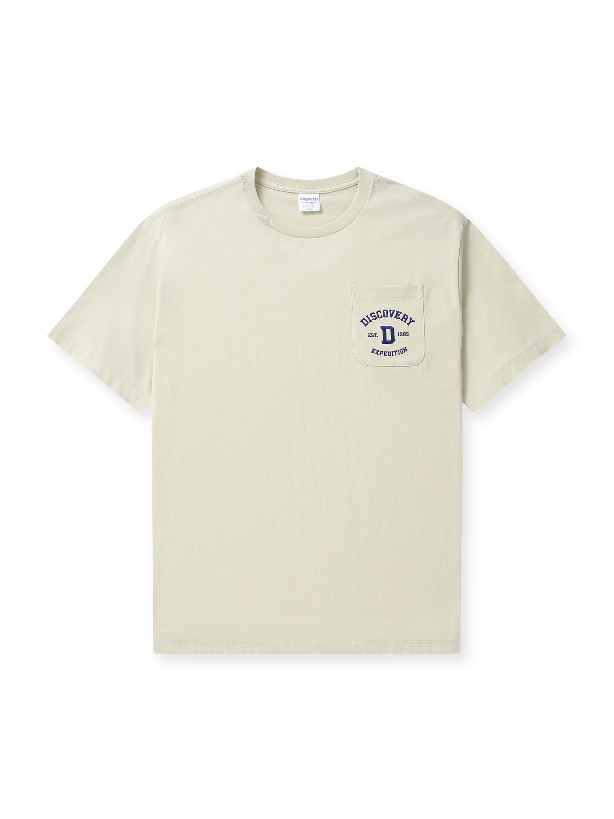 Varsity Pocket  T-shirt