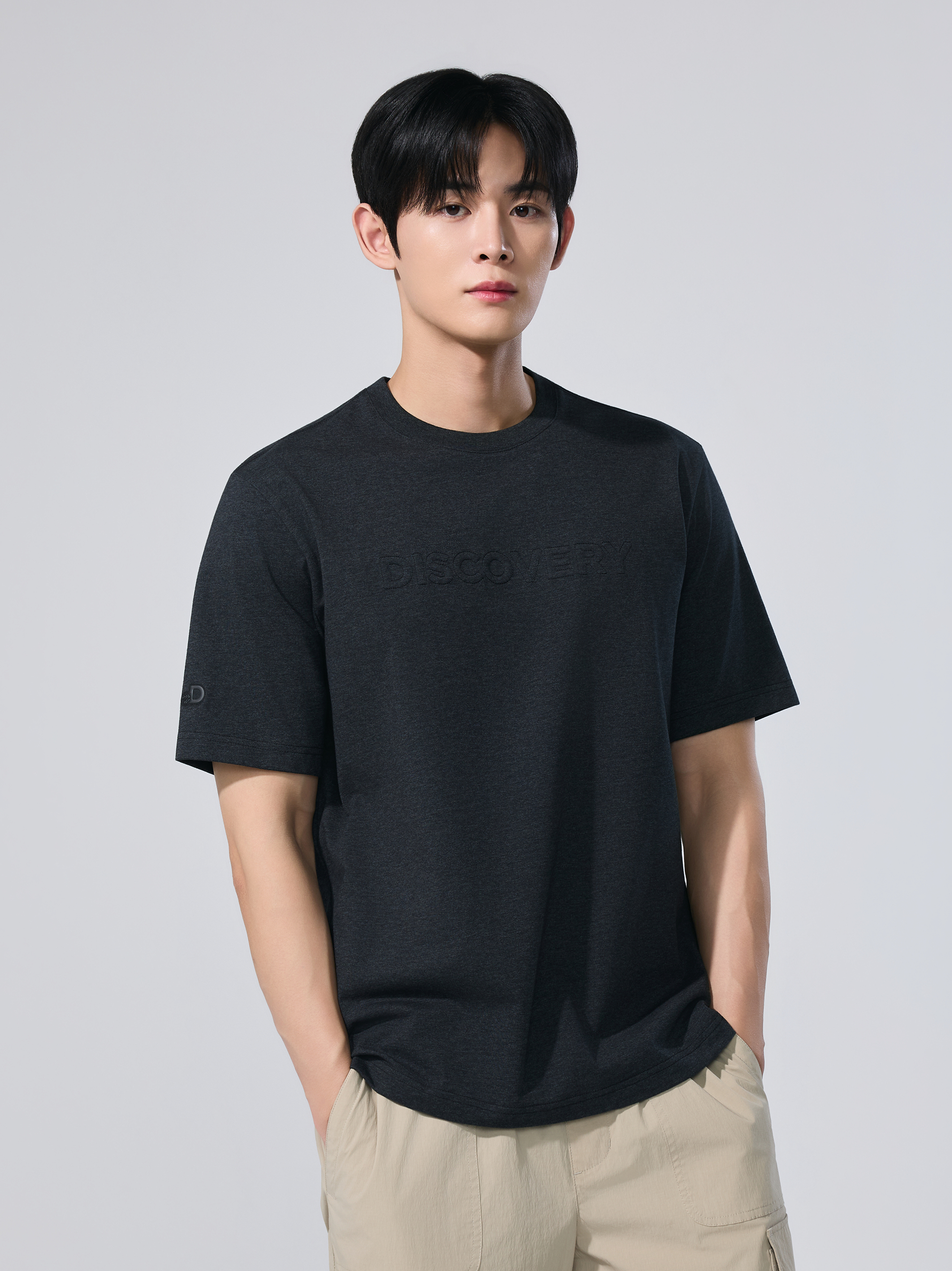 Uni Applique Short-Sleeve T-shirt
