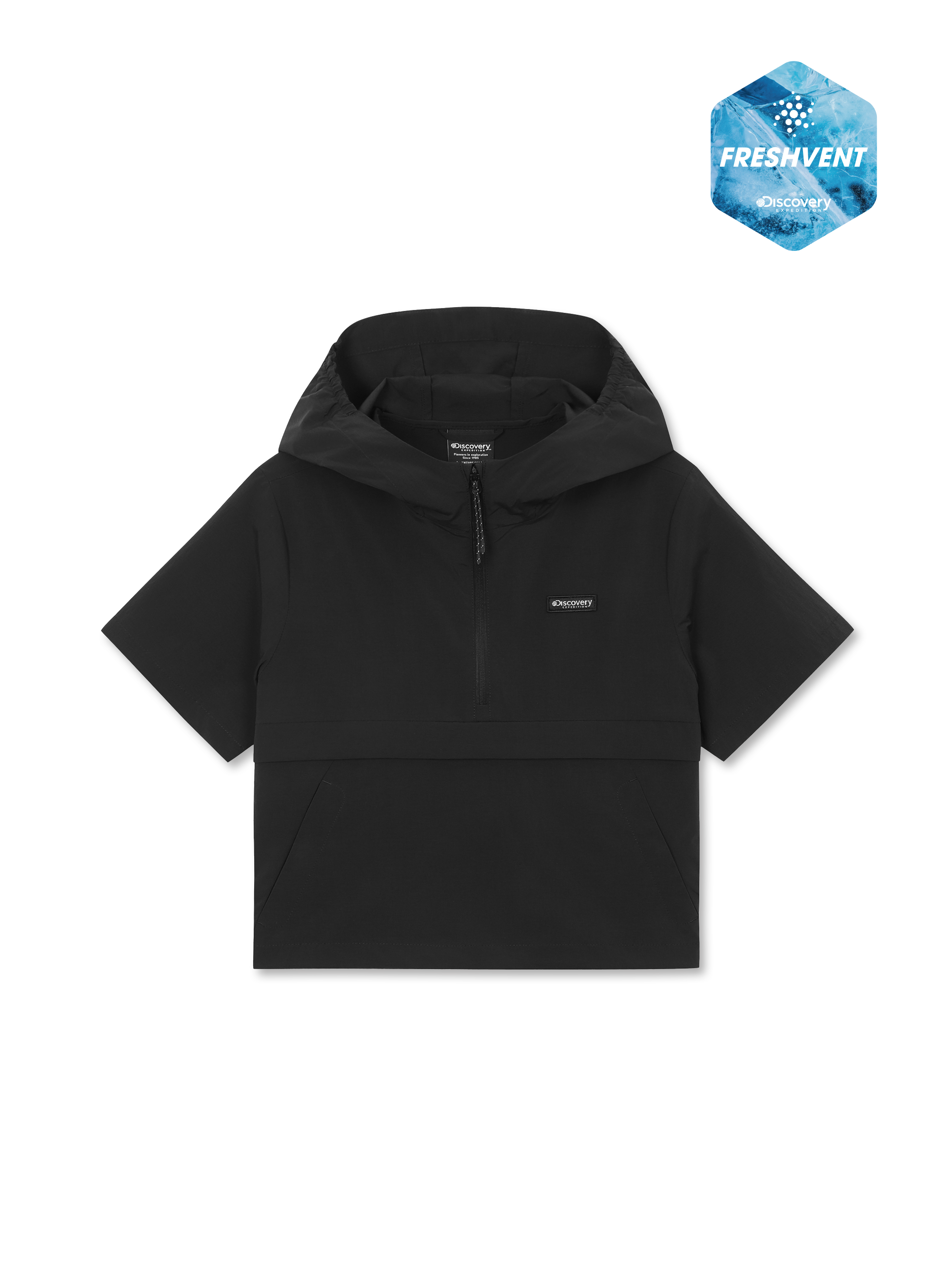 Girls Freshvent Semicrop Training Anorak