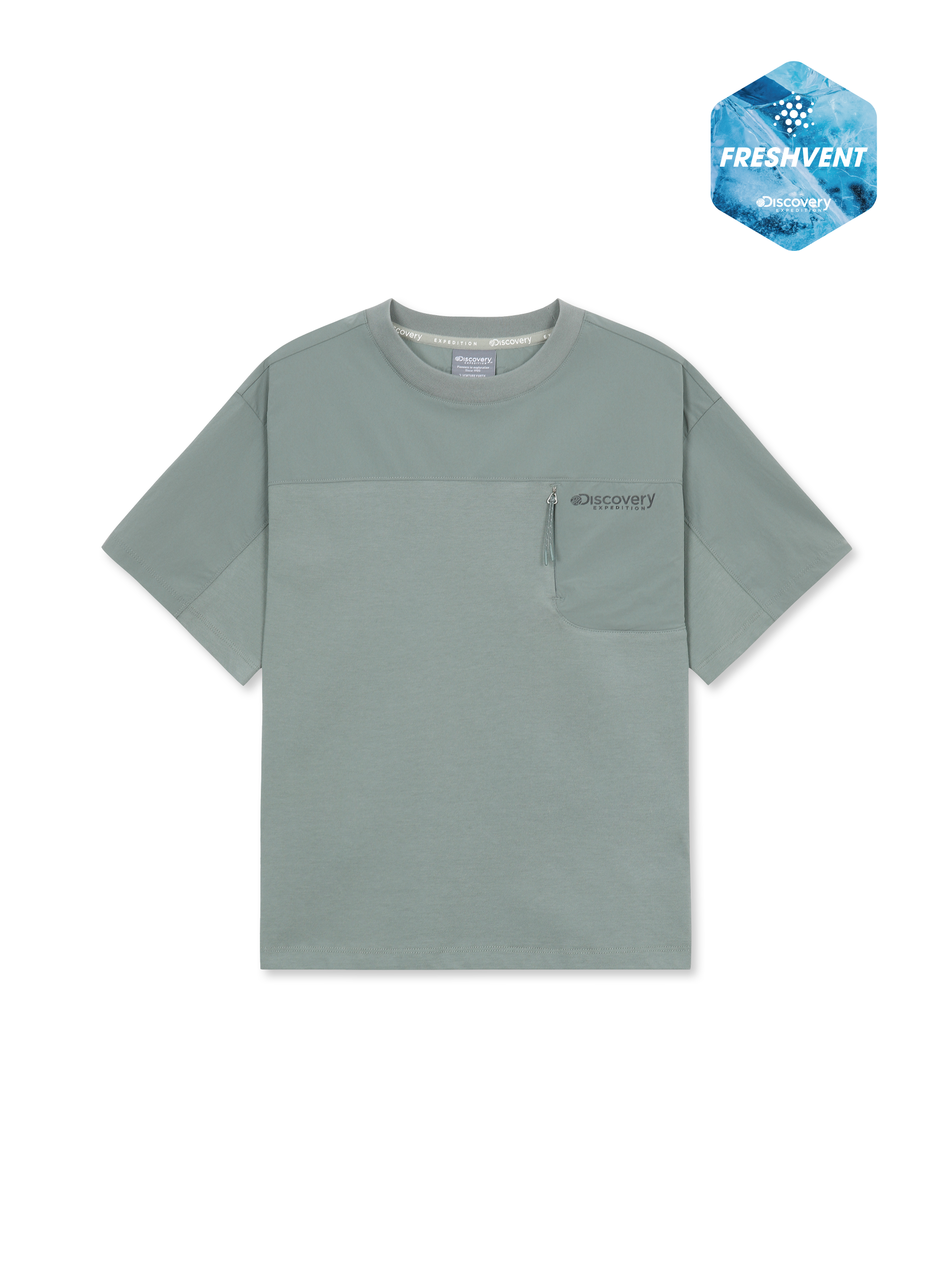 Kids Freshvent Front Pocket Hybrid Short Sleeve T-shirts