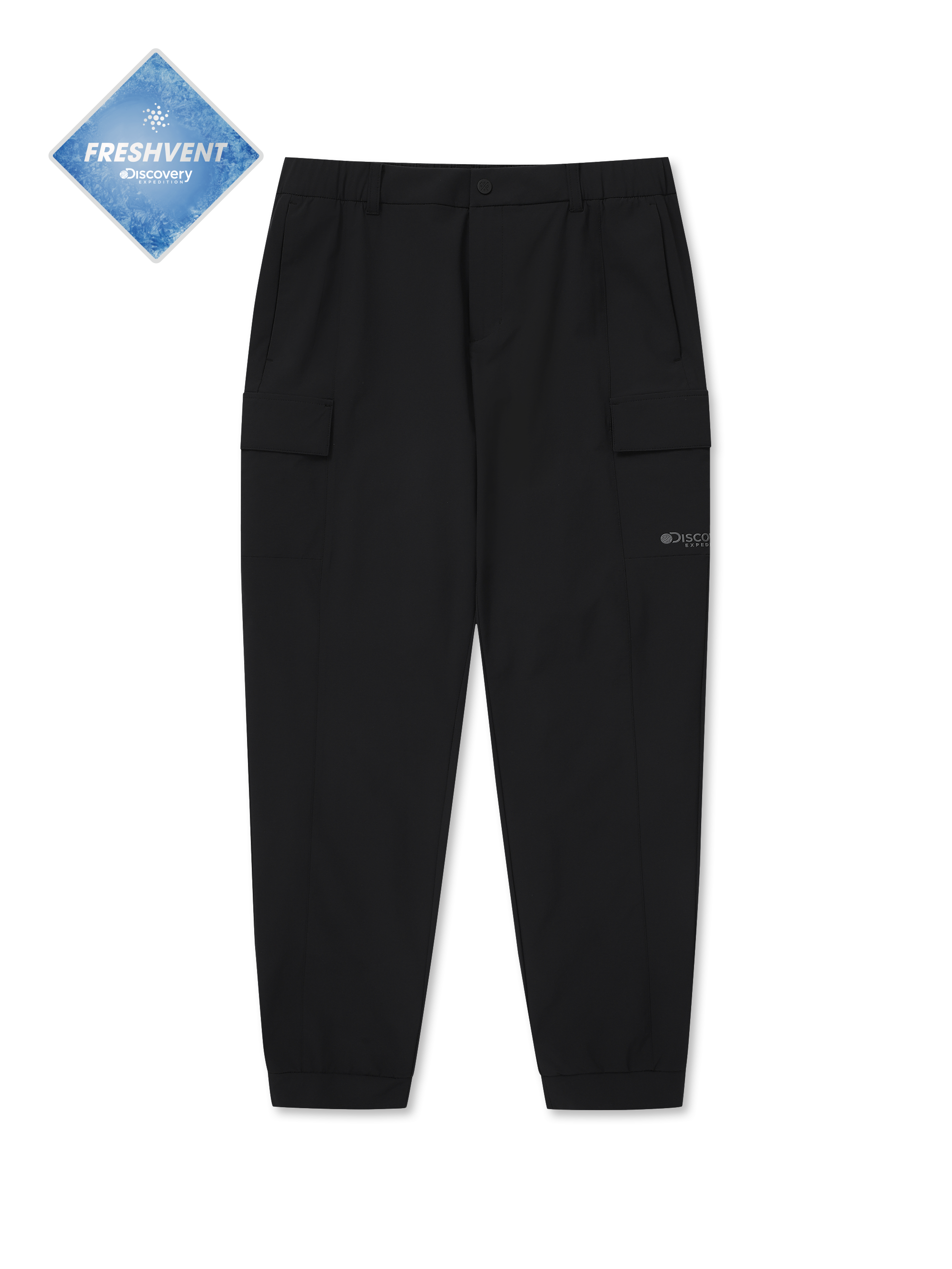 Men's Freshvent Lightweight High Stretch Cargo Jogger Pants