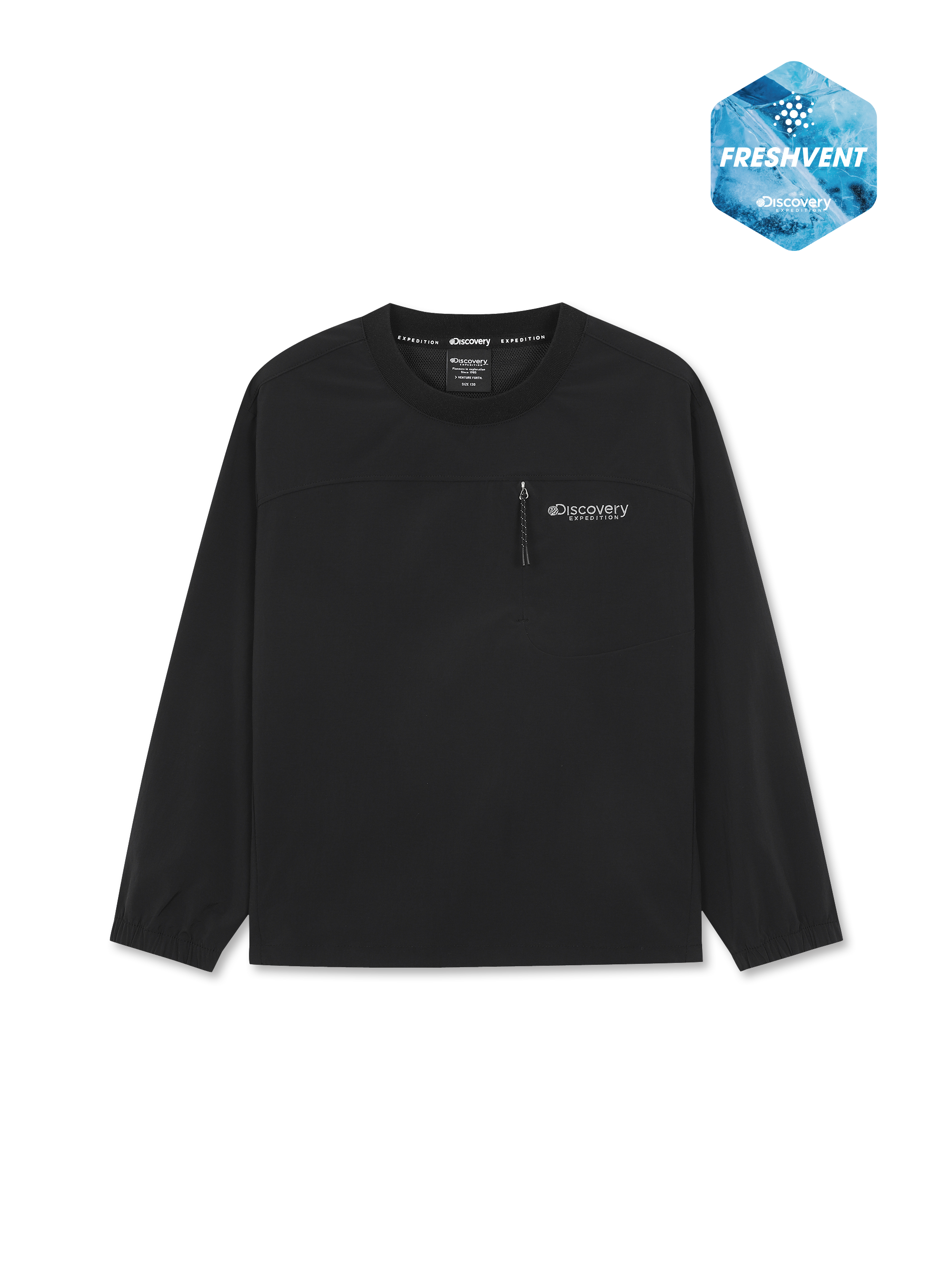Kids Freshvent Woven Training Chest Pocket Man To Man