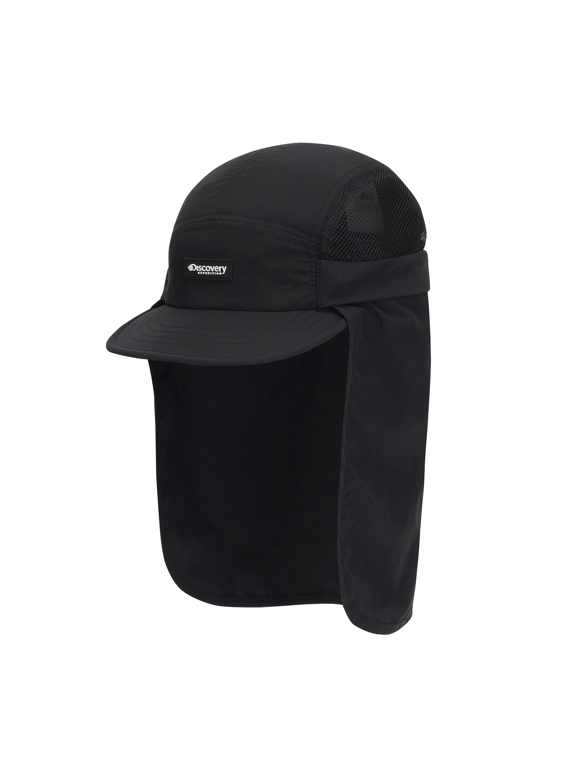 Kids Detachable Shade Cap