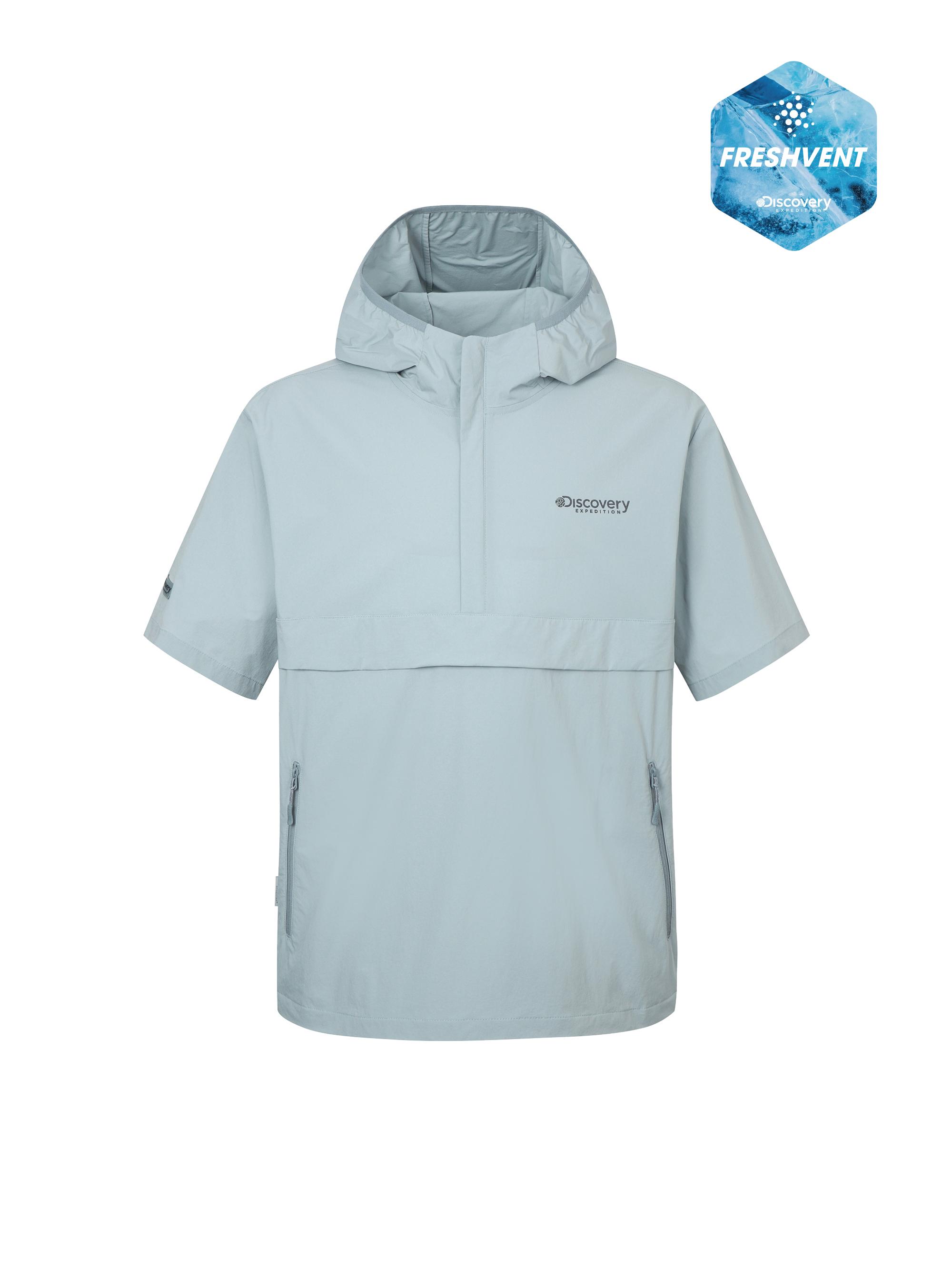 Freshvent Training Short-Sleeve Anorak