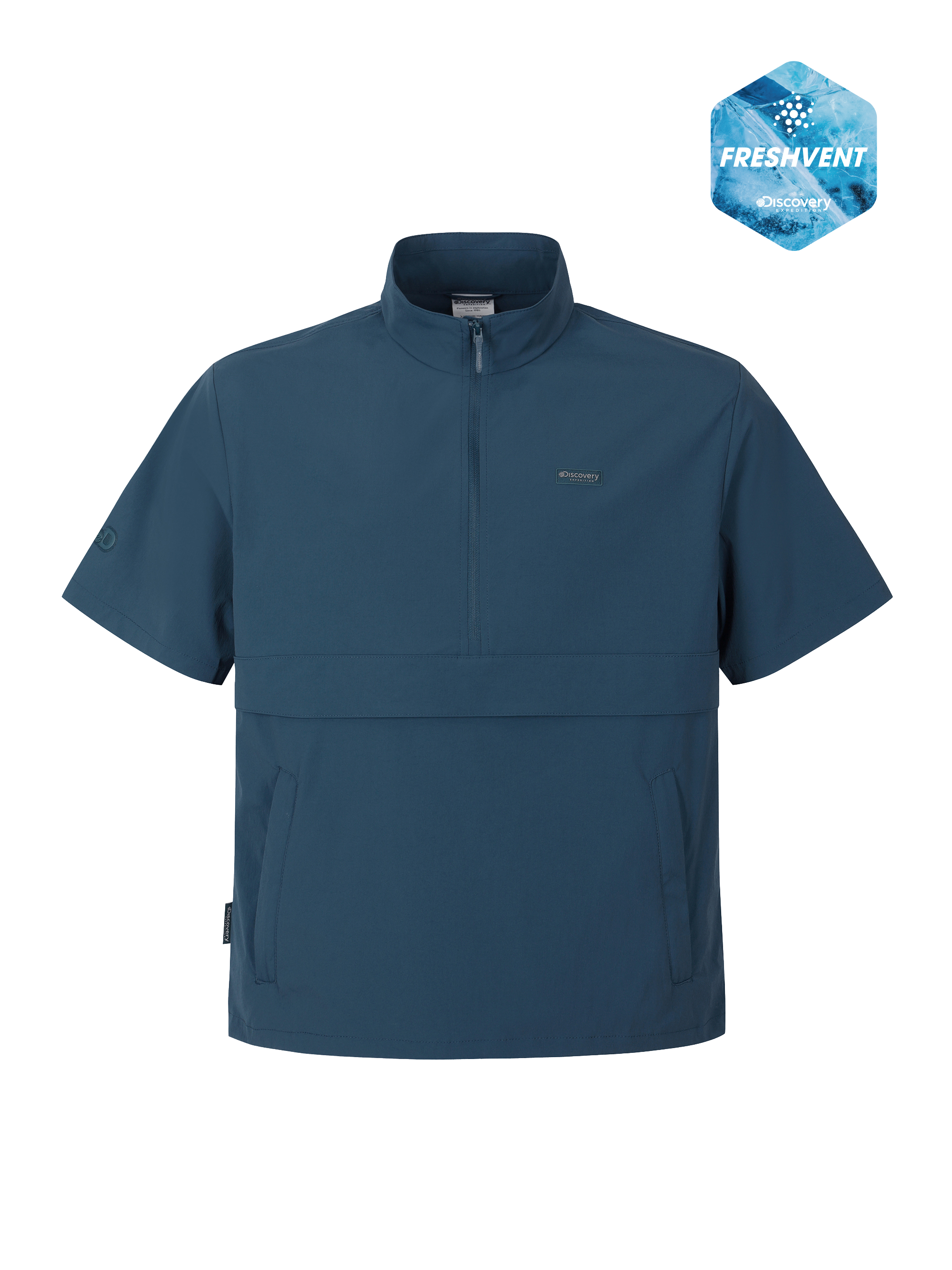 Uni Freshvent Lightweight Woven Training Short Sleeve High Neck Anorak