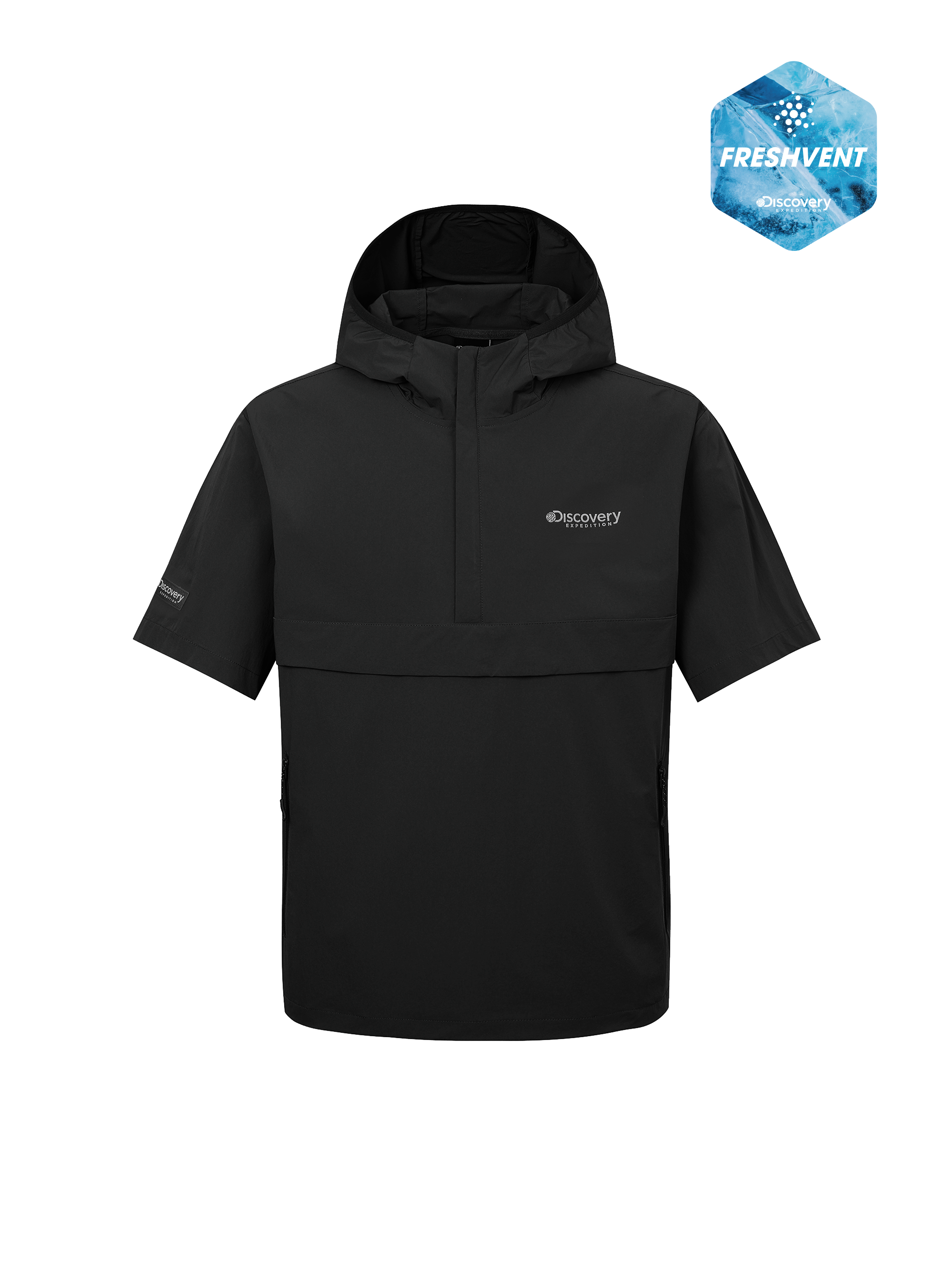Freshvent Training Short-Sleeve Anorak