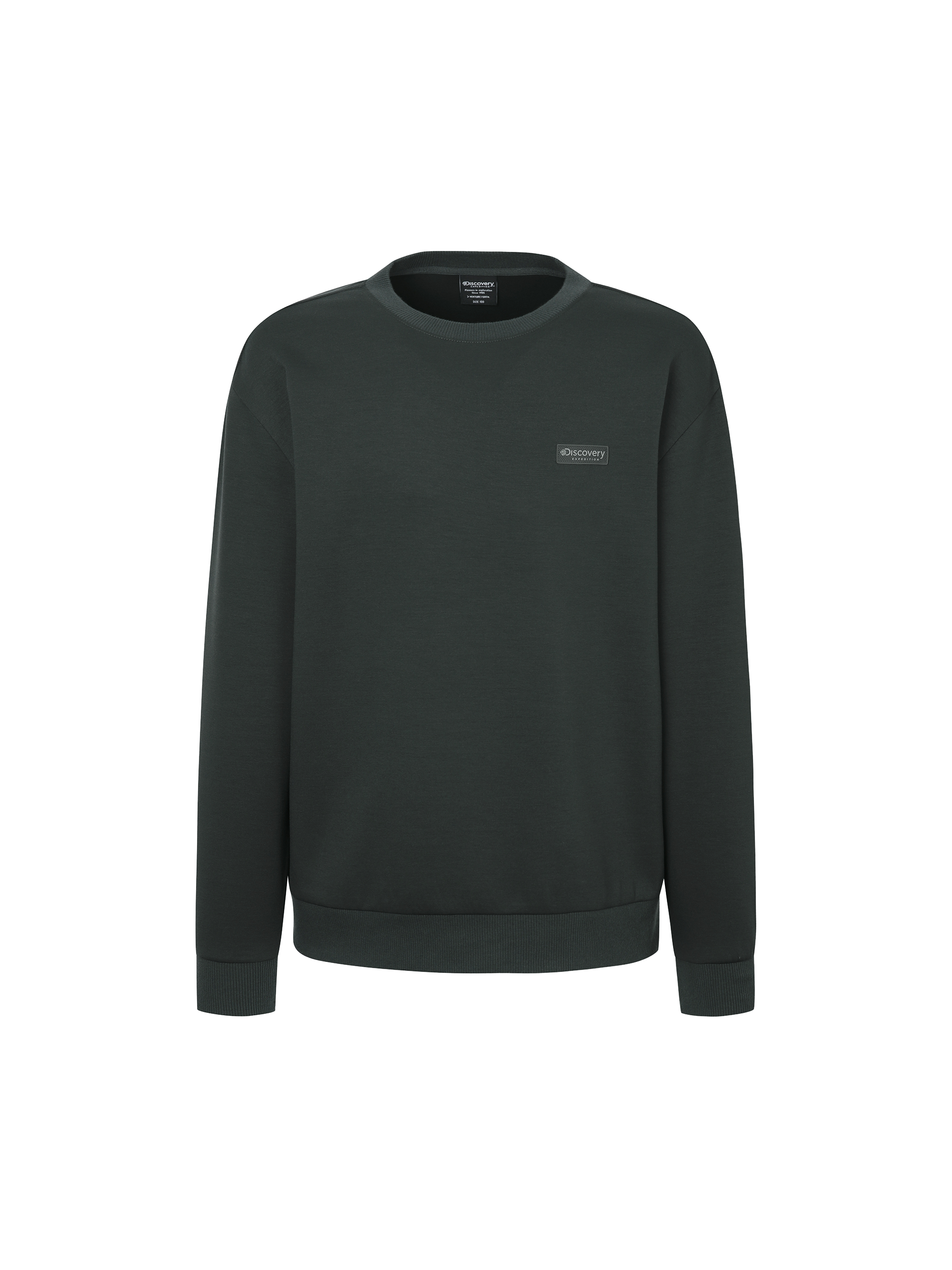 New Small Logo Uv Protection Sweatshirt