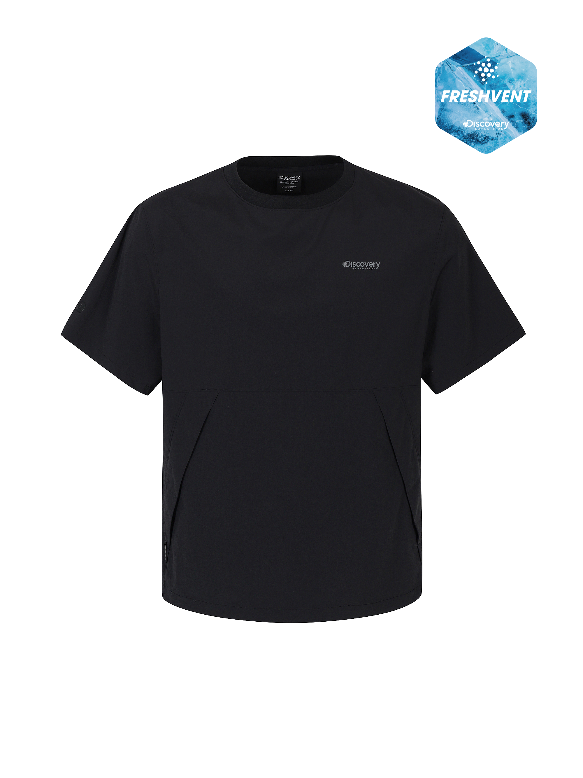 Uni Freshvent Lightweight Woven Training Short Sleeve T-shirt
