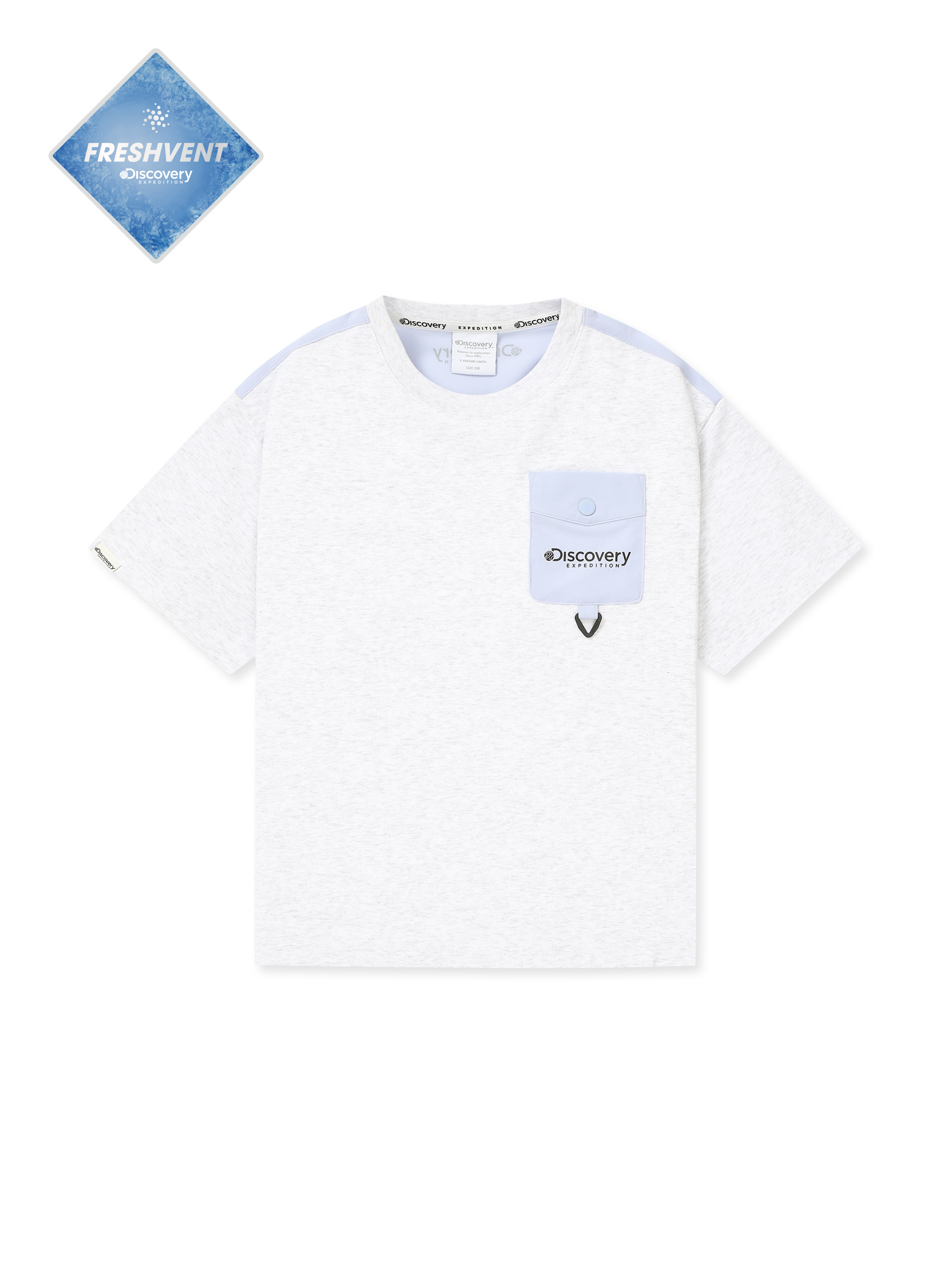 Kids Freshvent Woven Hybrid Cooling Shorts Sleeve T-shirt