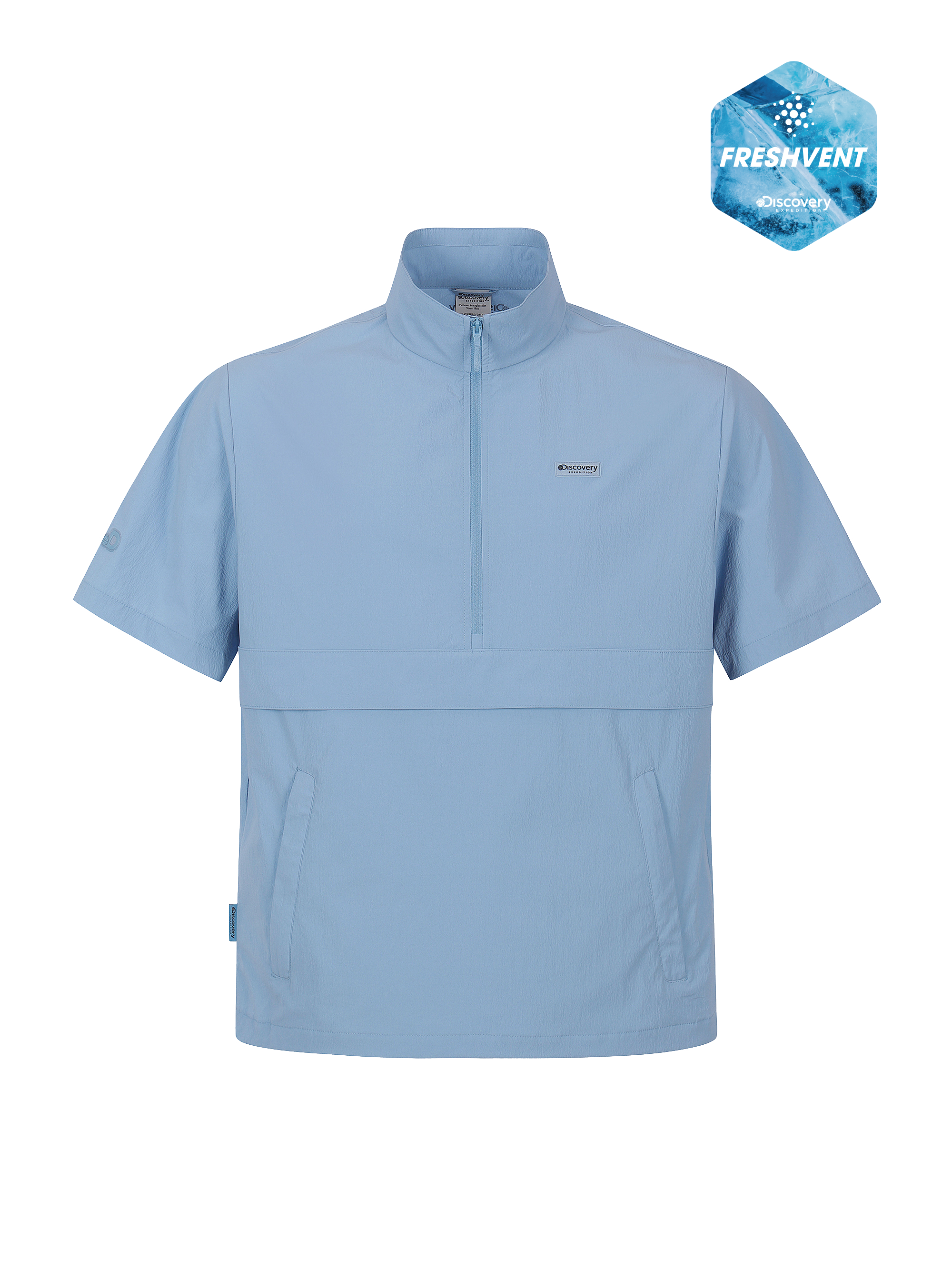 Uni Freshvent Lightweight Woven Training Short Sleeve High Neck Anorak