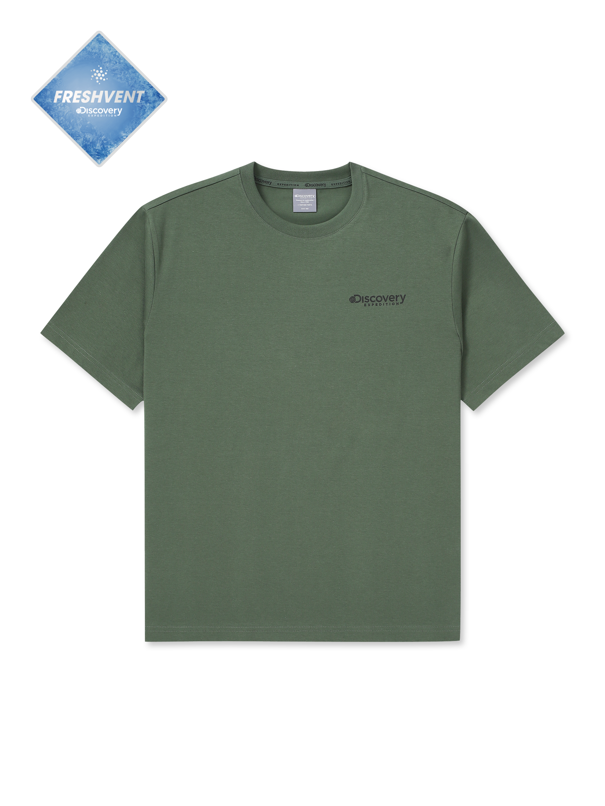 Freshvent Graphic Shorts -Sleeved T-shirt